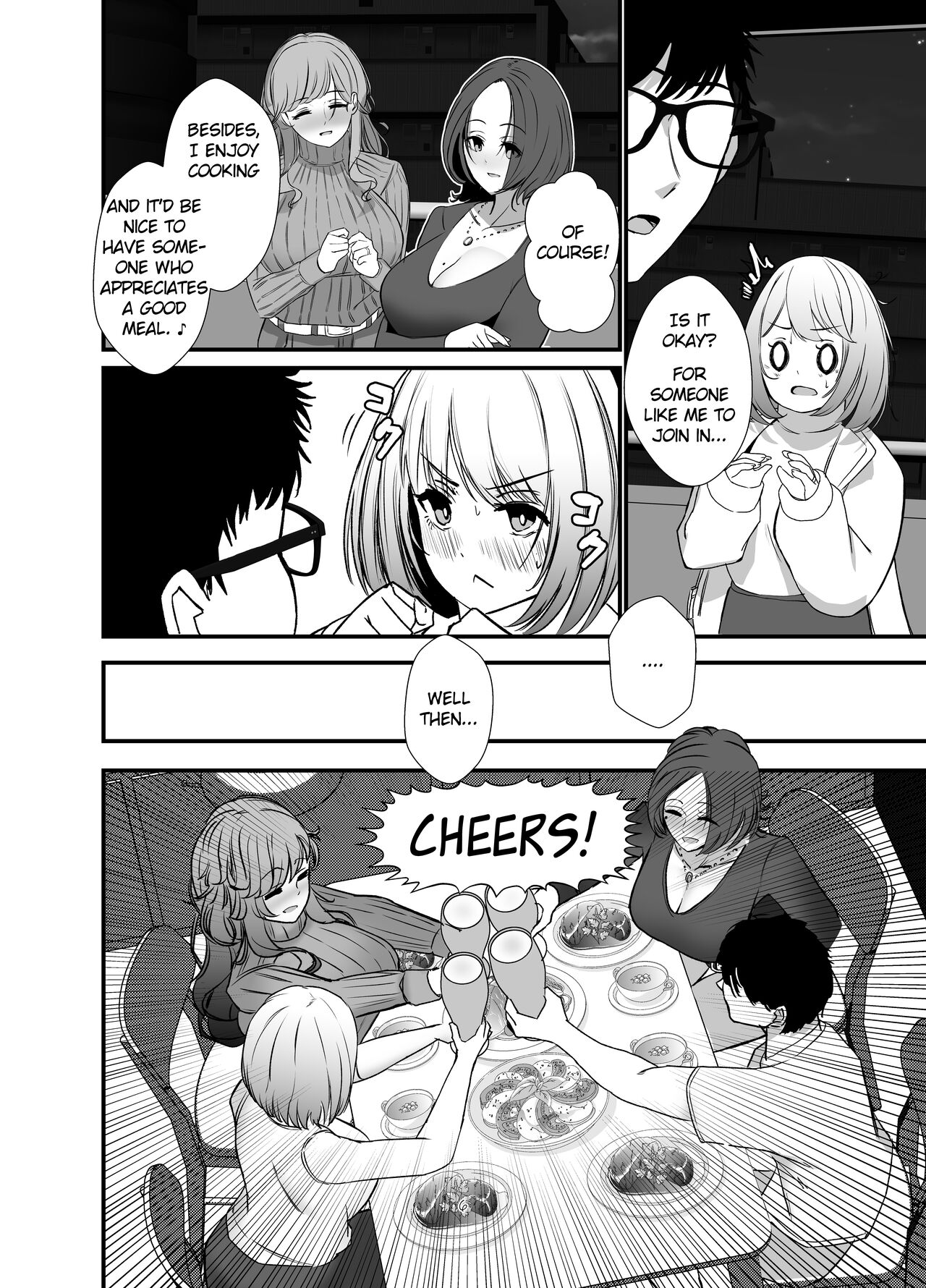 The housewives of the luxury apartment are too dissatisfied with their desires. page 5