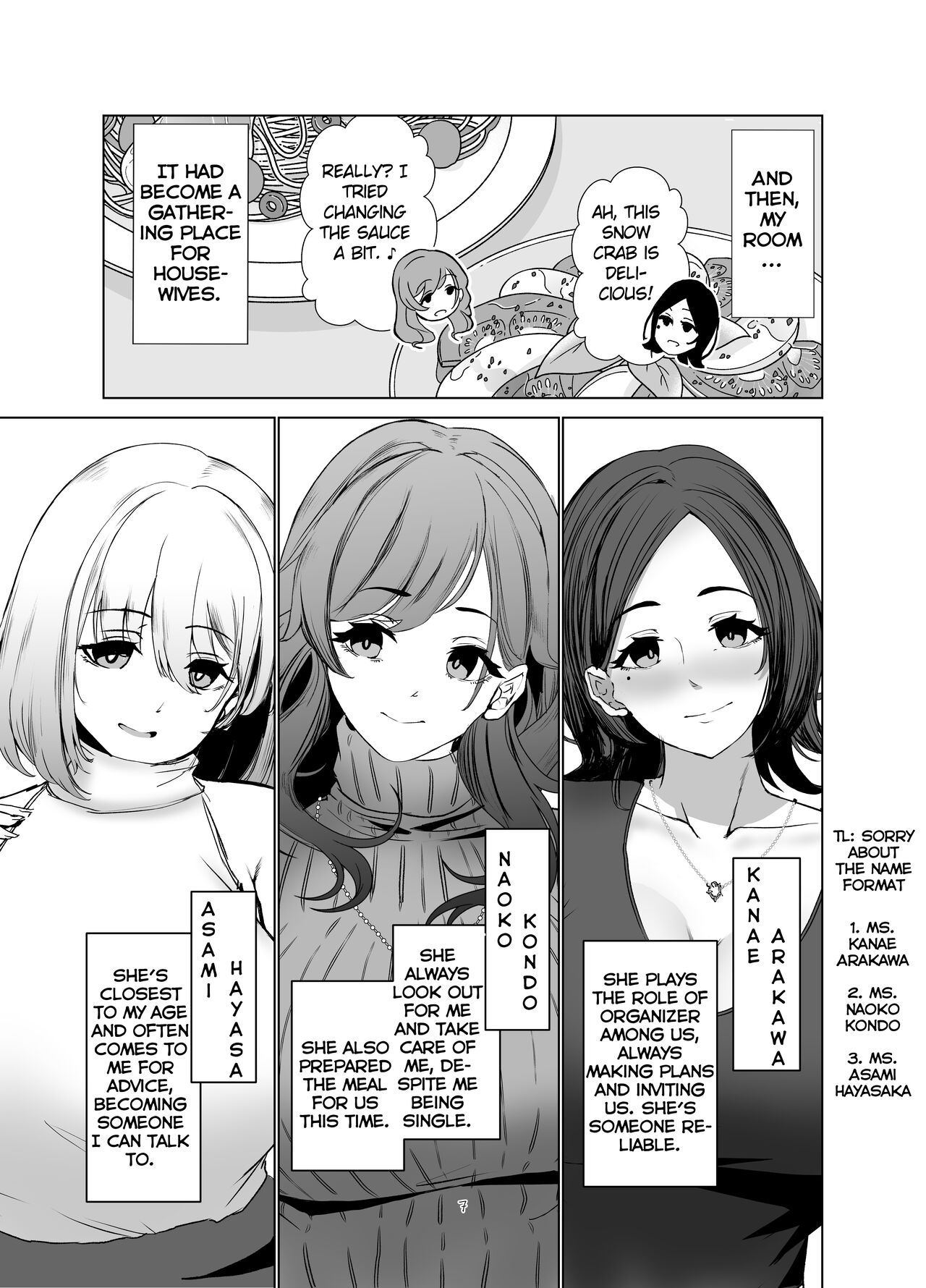 The housewives of the luxury apartment are too dissatisfied with their desires. page 6