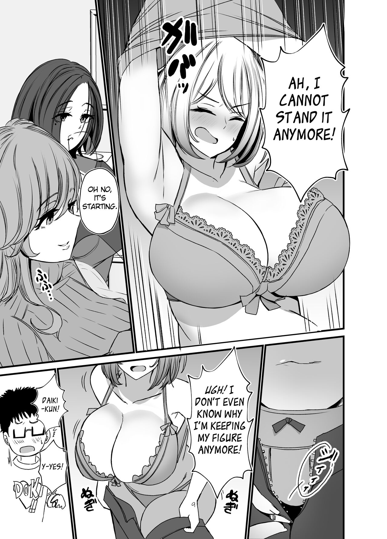 The housewives of the luxury apartment are too dissatisfied with their desires. page 8