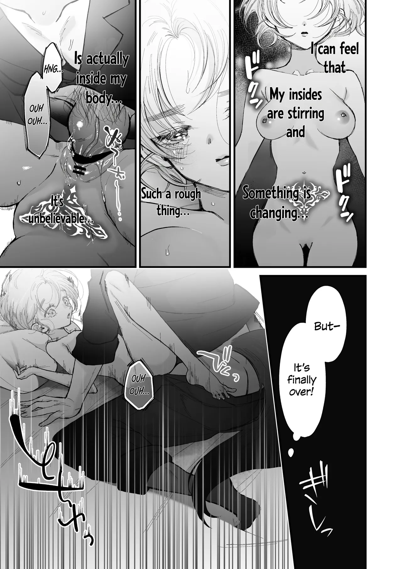 The howling wolf never forgets its promise. page 101