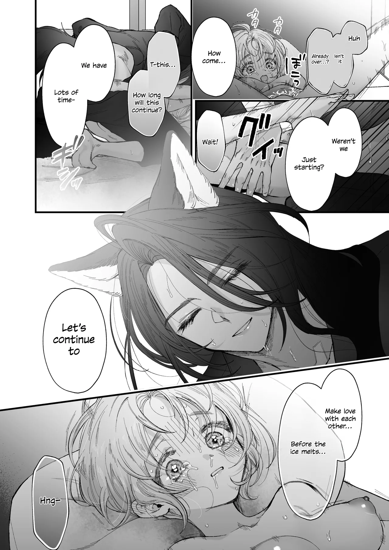 The howling wolf never forgets its promise. page 102