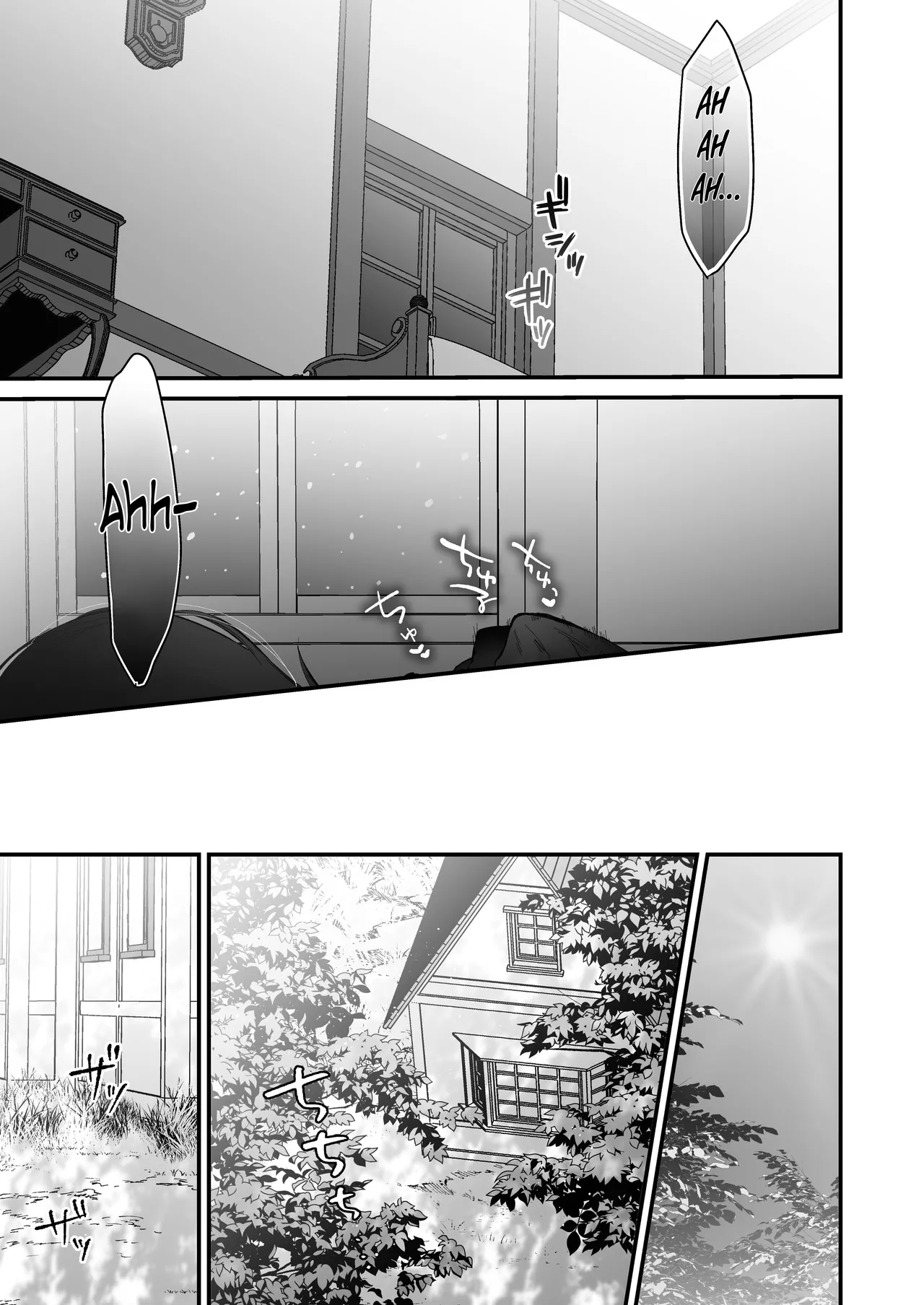 The howling wolf never forgets its promise. page 103