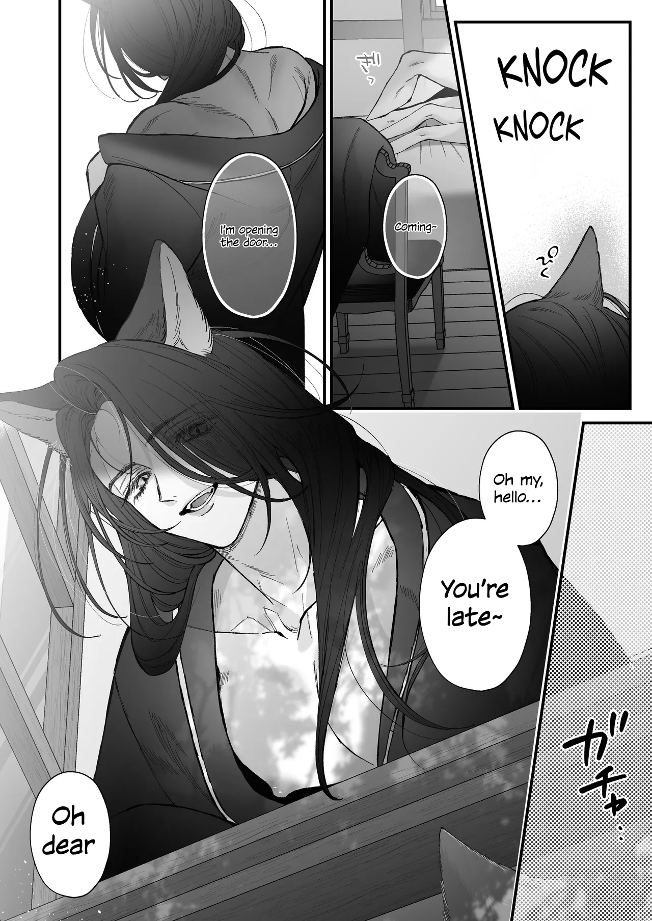 The howling wolf never forgets its promise. page 104