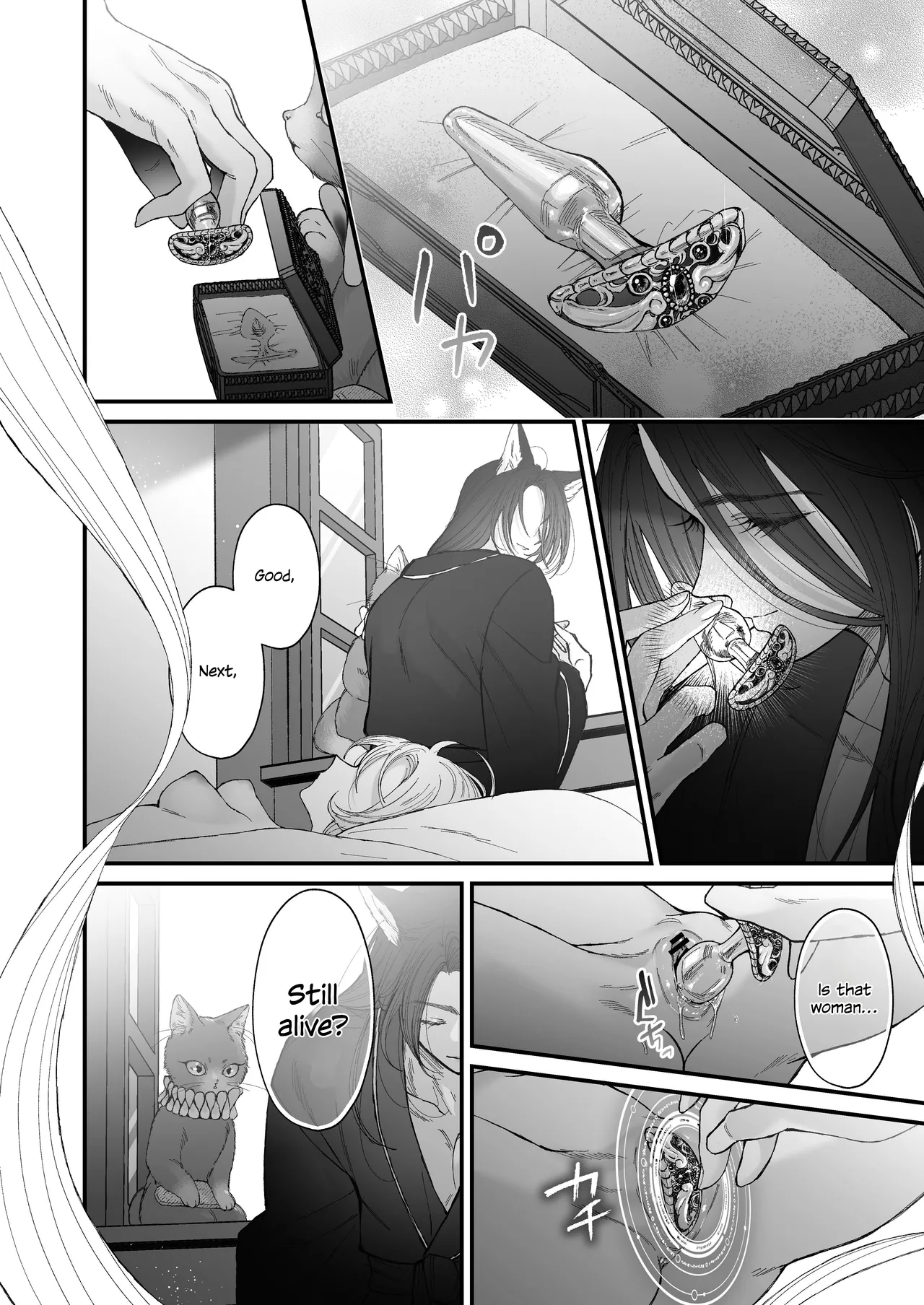 The howling wolf never forgets its promise. page 106
