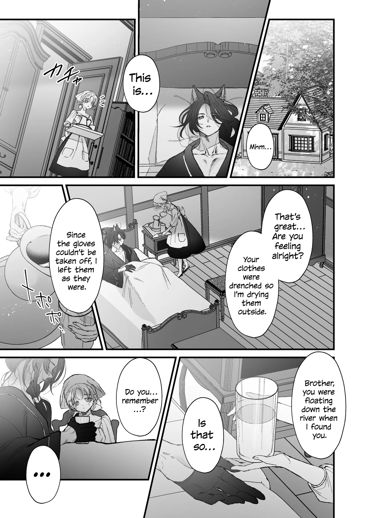 The howling wolf never forgets its promise. page 18