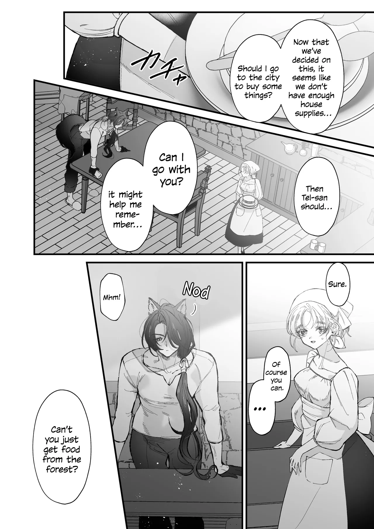 The howling wolf never forgets its promise. page 23
