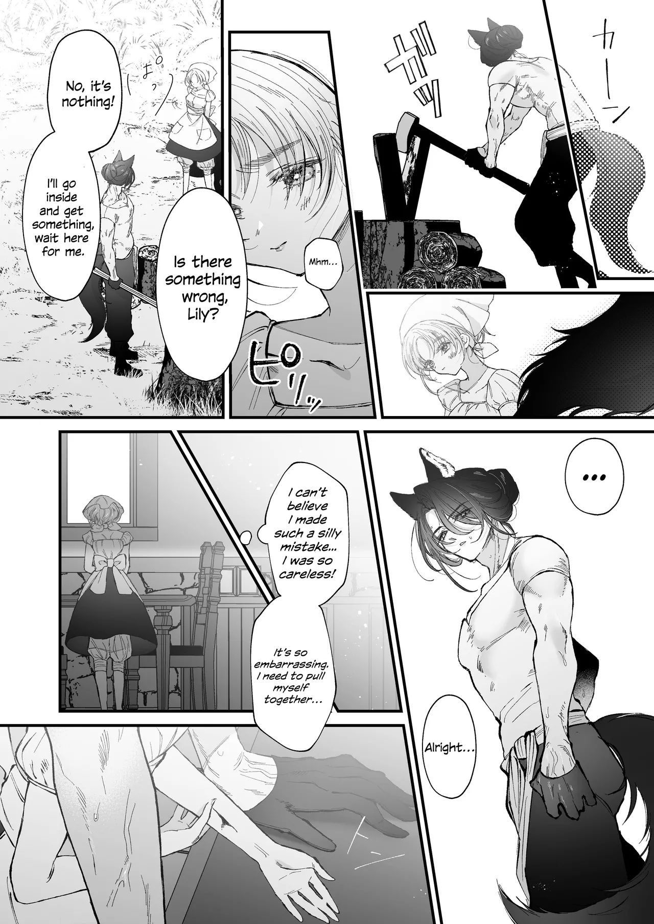 The howling wolf never forgets its promise. page 29