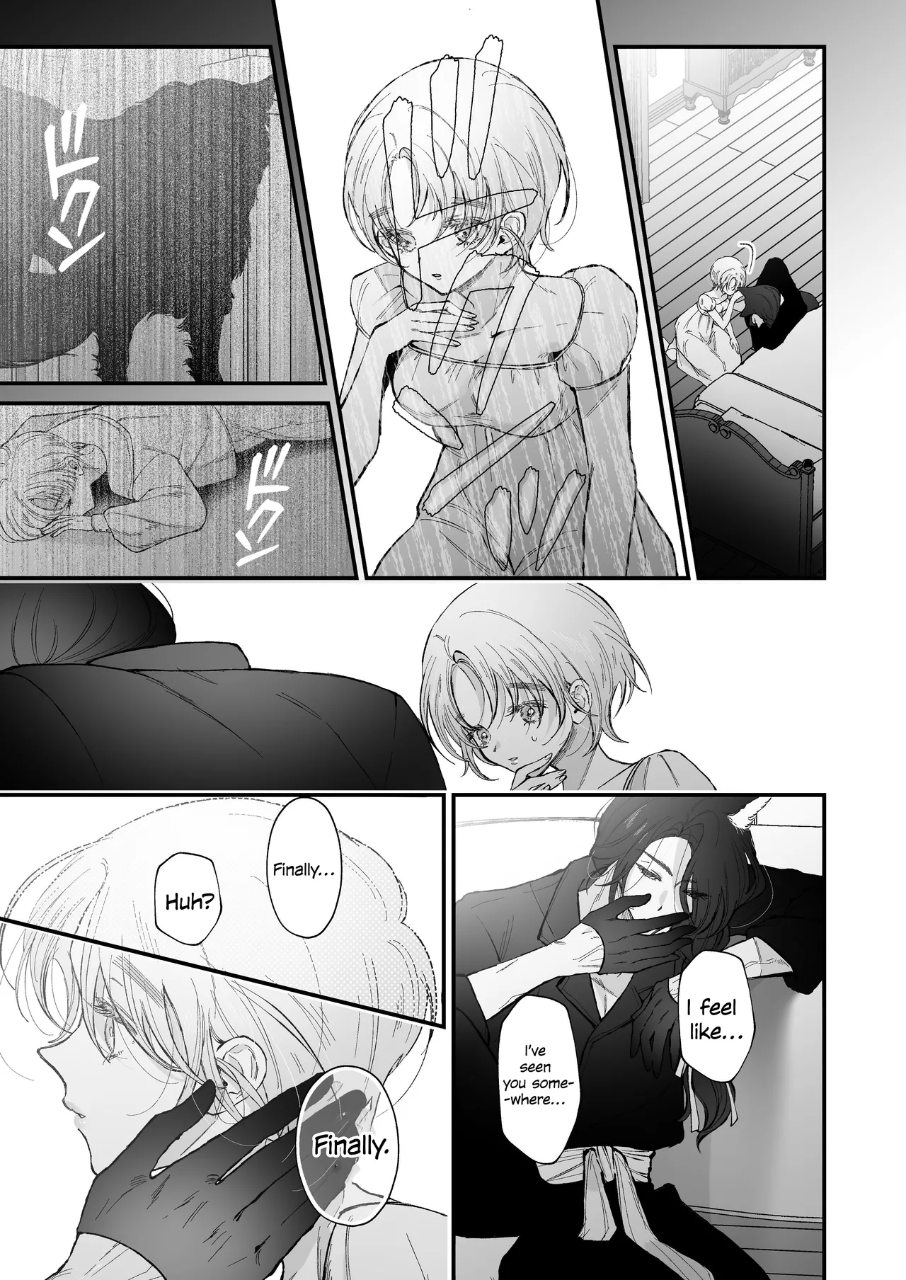 The howling wolf never forgets its promise. page 44