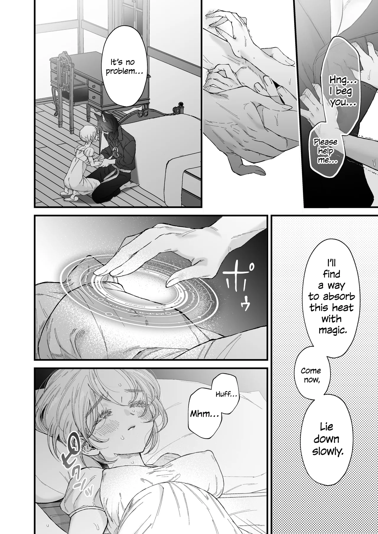 The howling wolf never forgets its promise. page 49