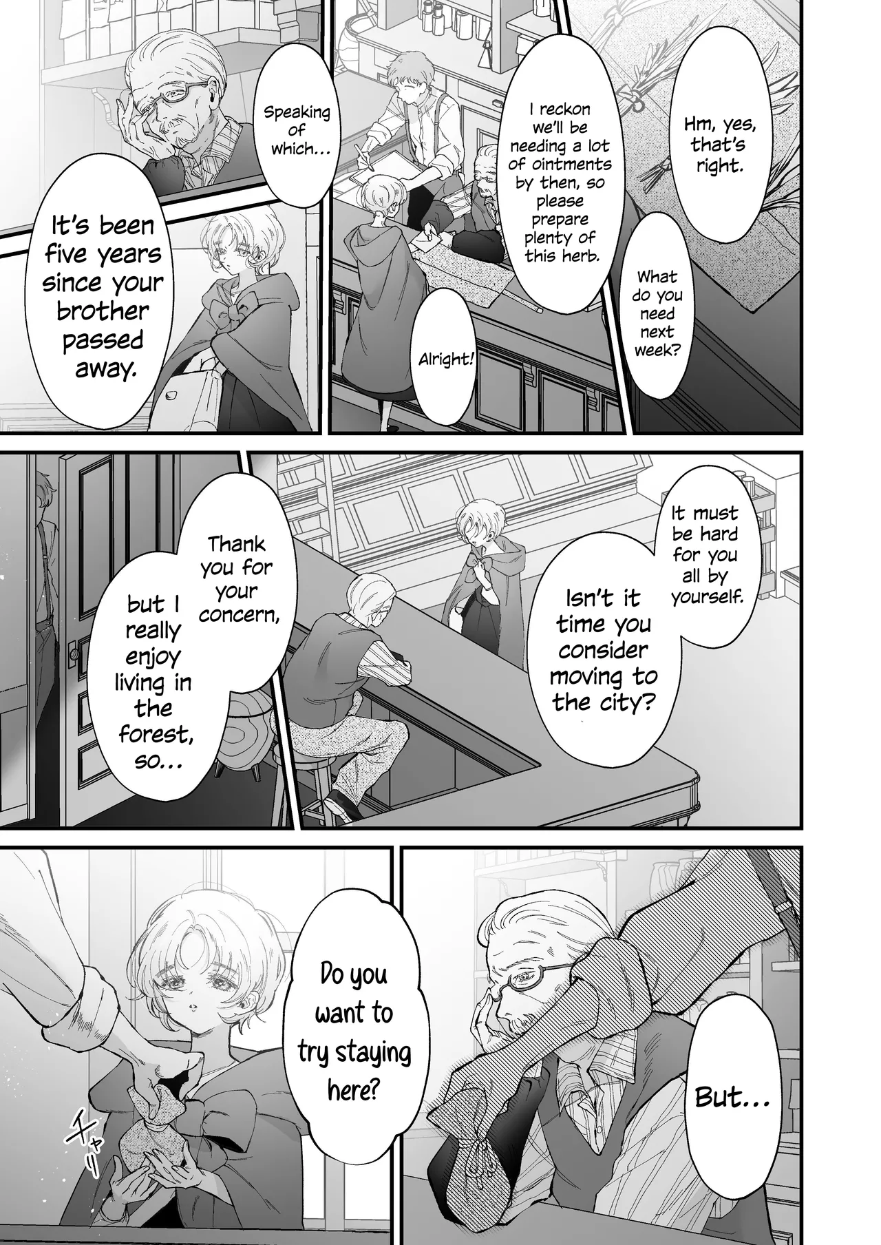 The howling wolf never forgets its promise. page 6