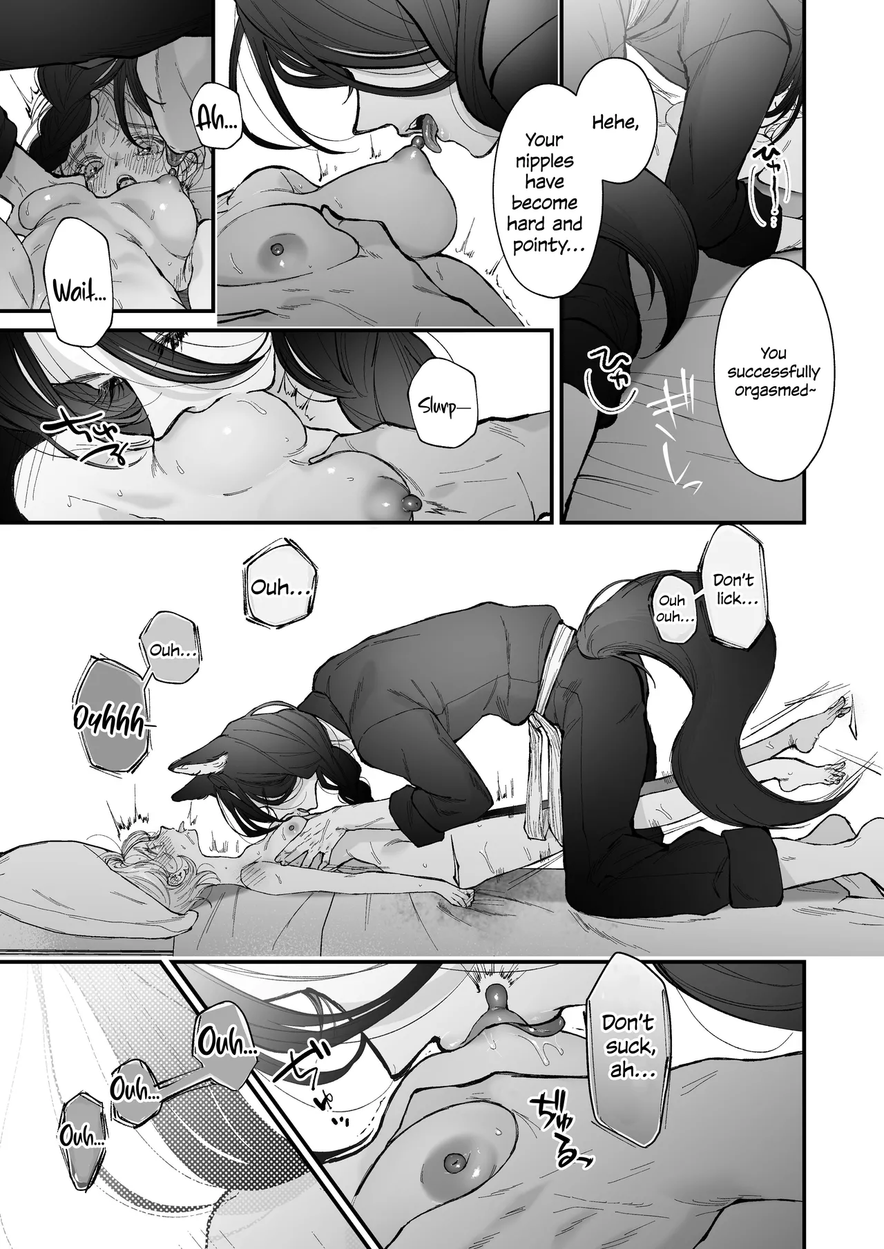 The howling wolf never forgets its promise. page 60