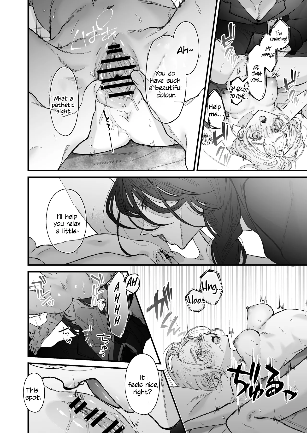 The howling wolf never forgets its promise. page 65