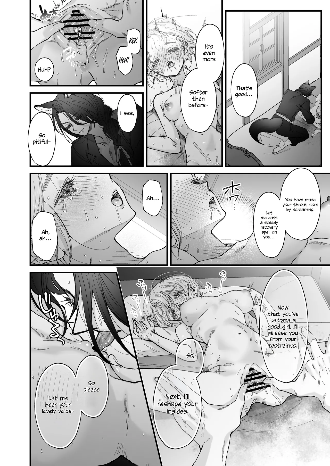 The howling wolf never forgets its promise. page 74