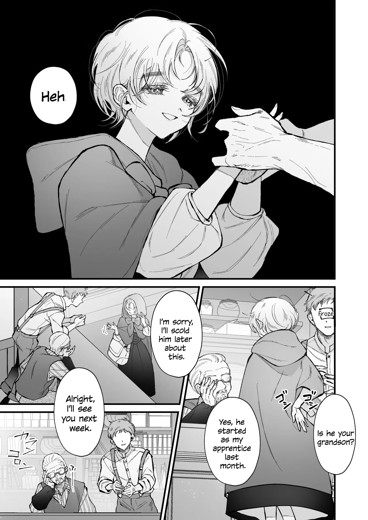 The howling wolf never forgets its promise. page 8