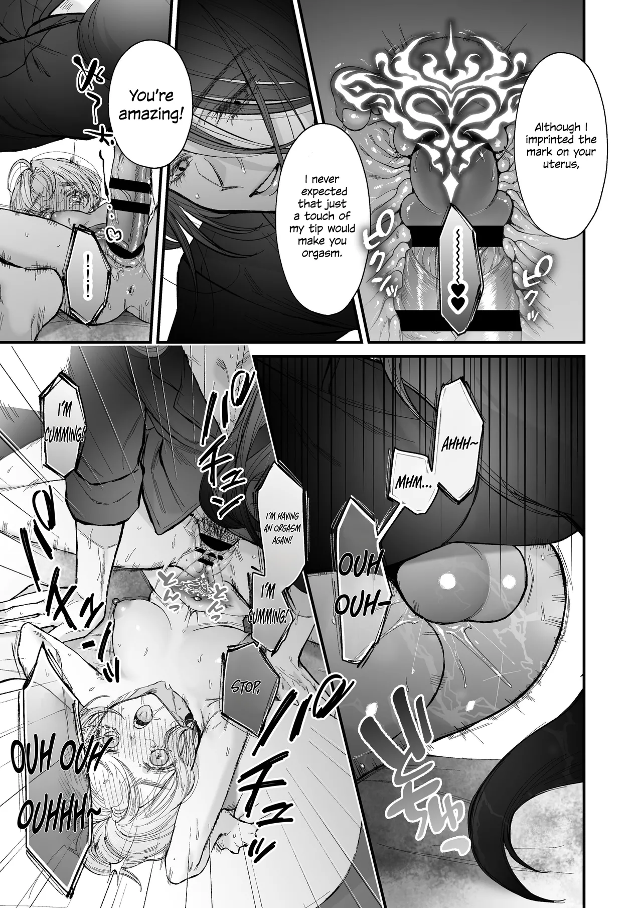 The howling wolf never forgets its promise. page 83