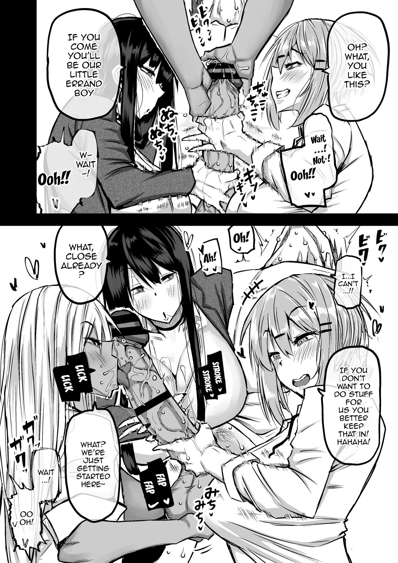 The Huge Tittied Gals That Suck Everything Out Of Me page 10