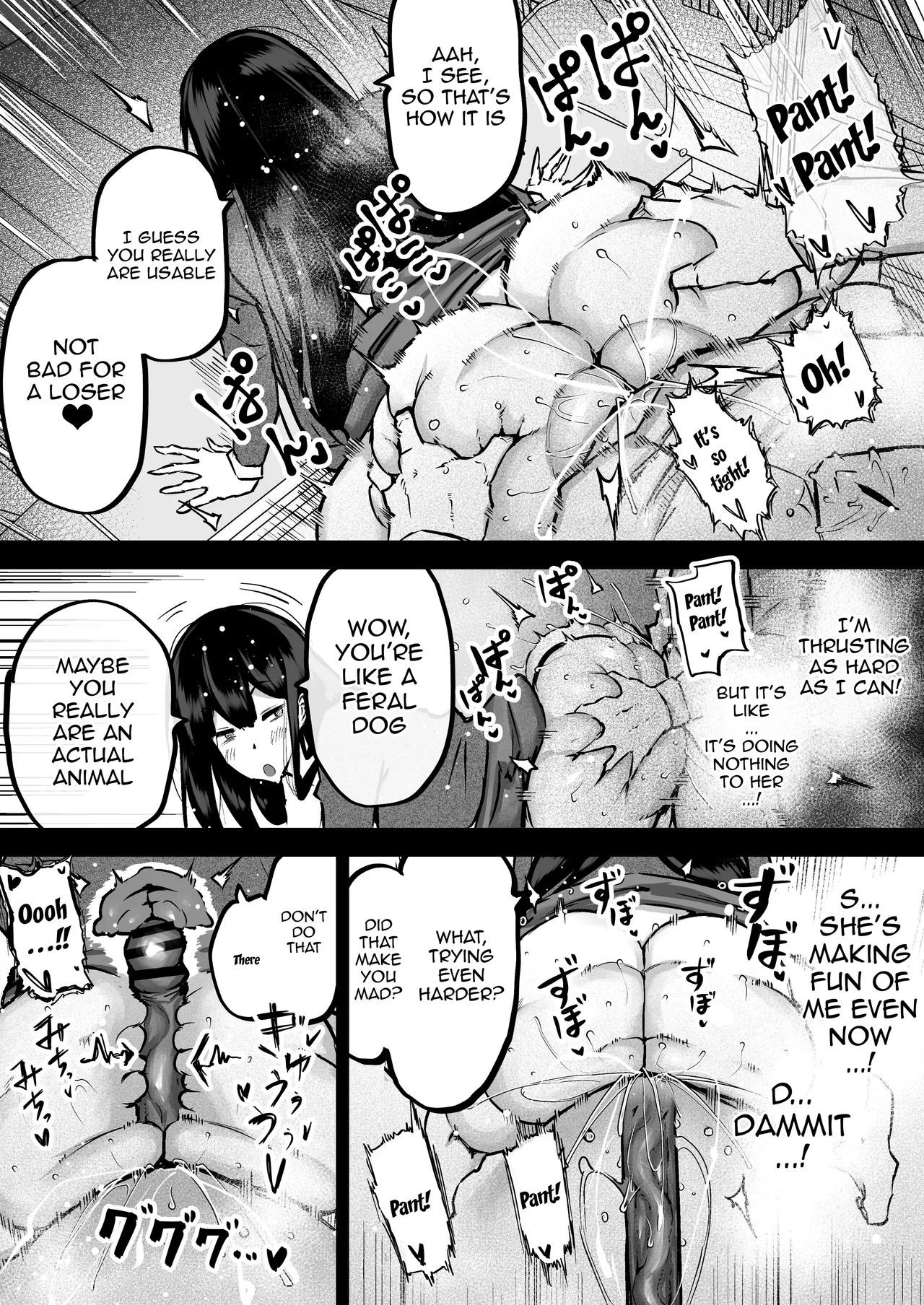 The Huge Tittied Gals That Suck Everything Out Of Me page 114