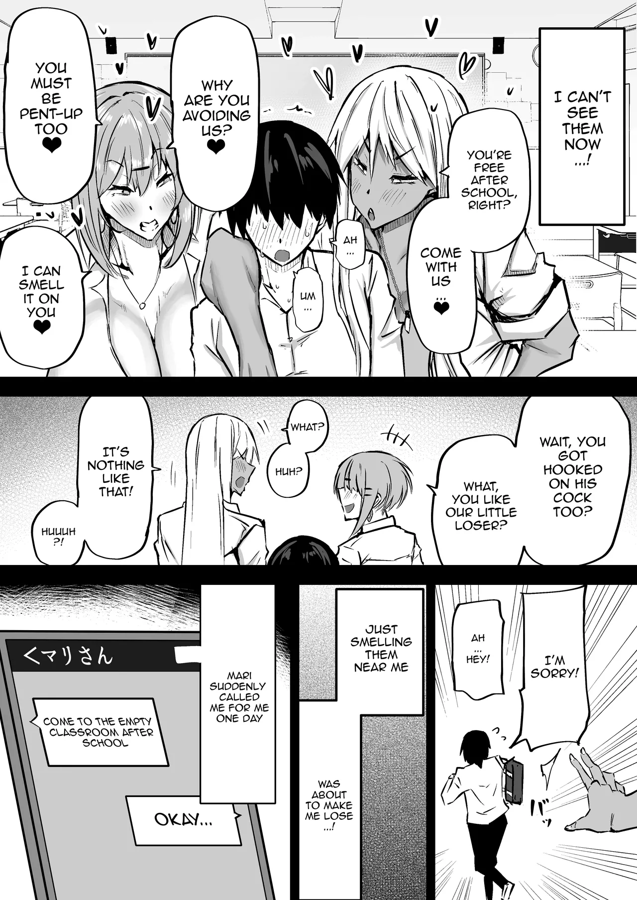 The Huge Tittied Gals That Suck Everything Out Of Me page 121