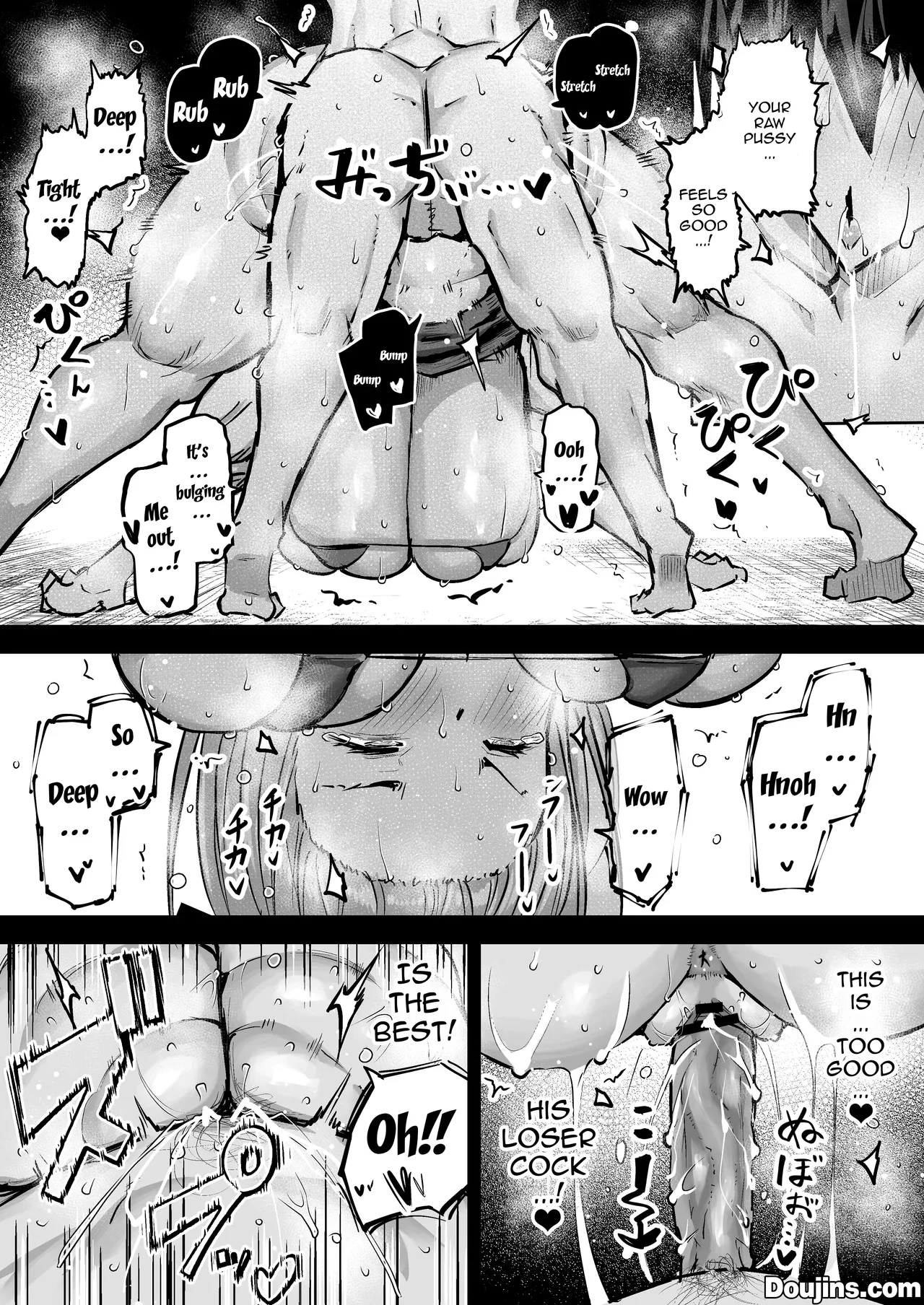 The Huge Tittied Gals That Suck Everything Out Of Me page 147