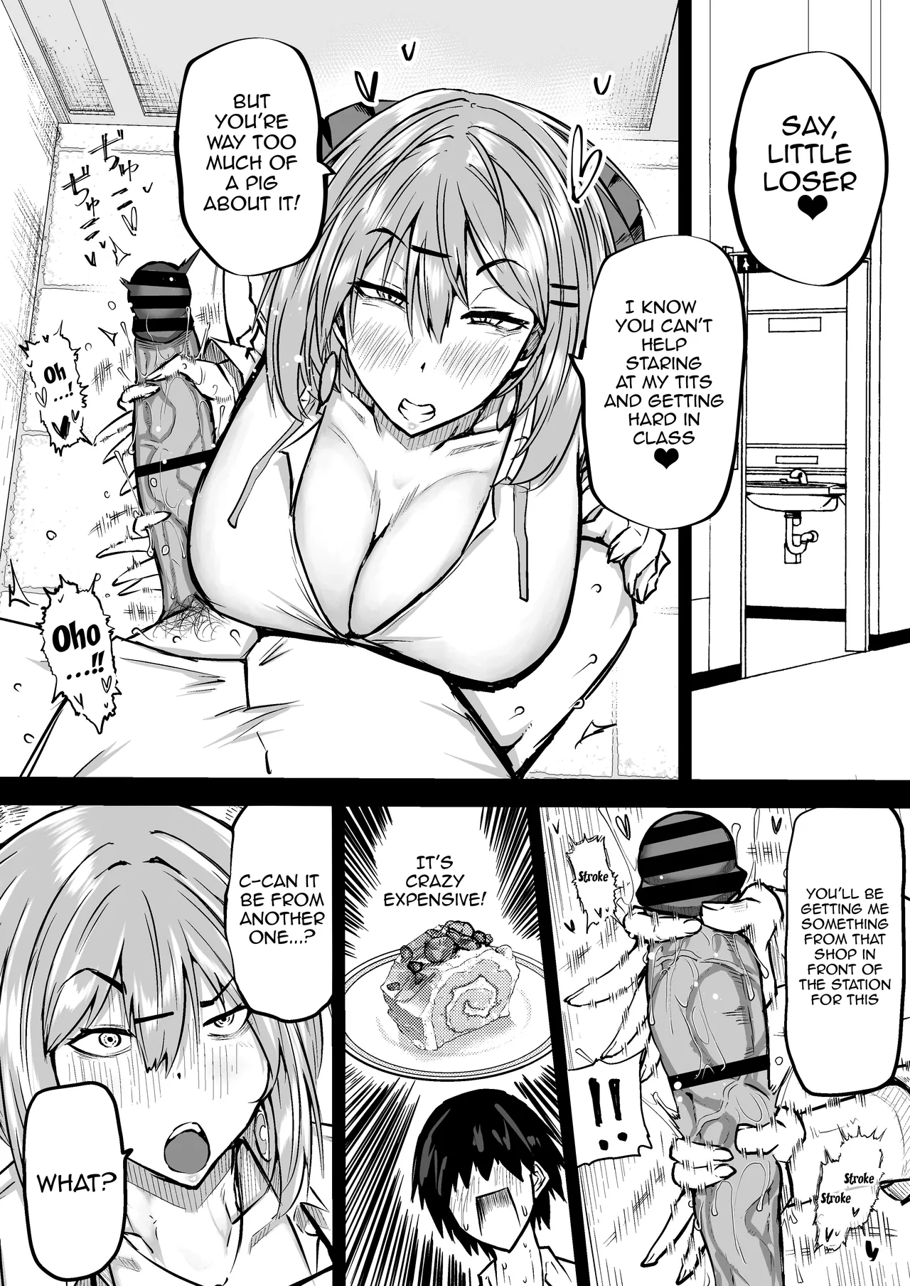 The Huge Tittied Gals That Suck Everything Out Of Me page 15