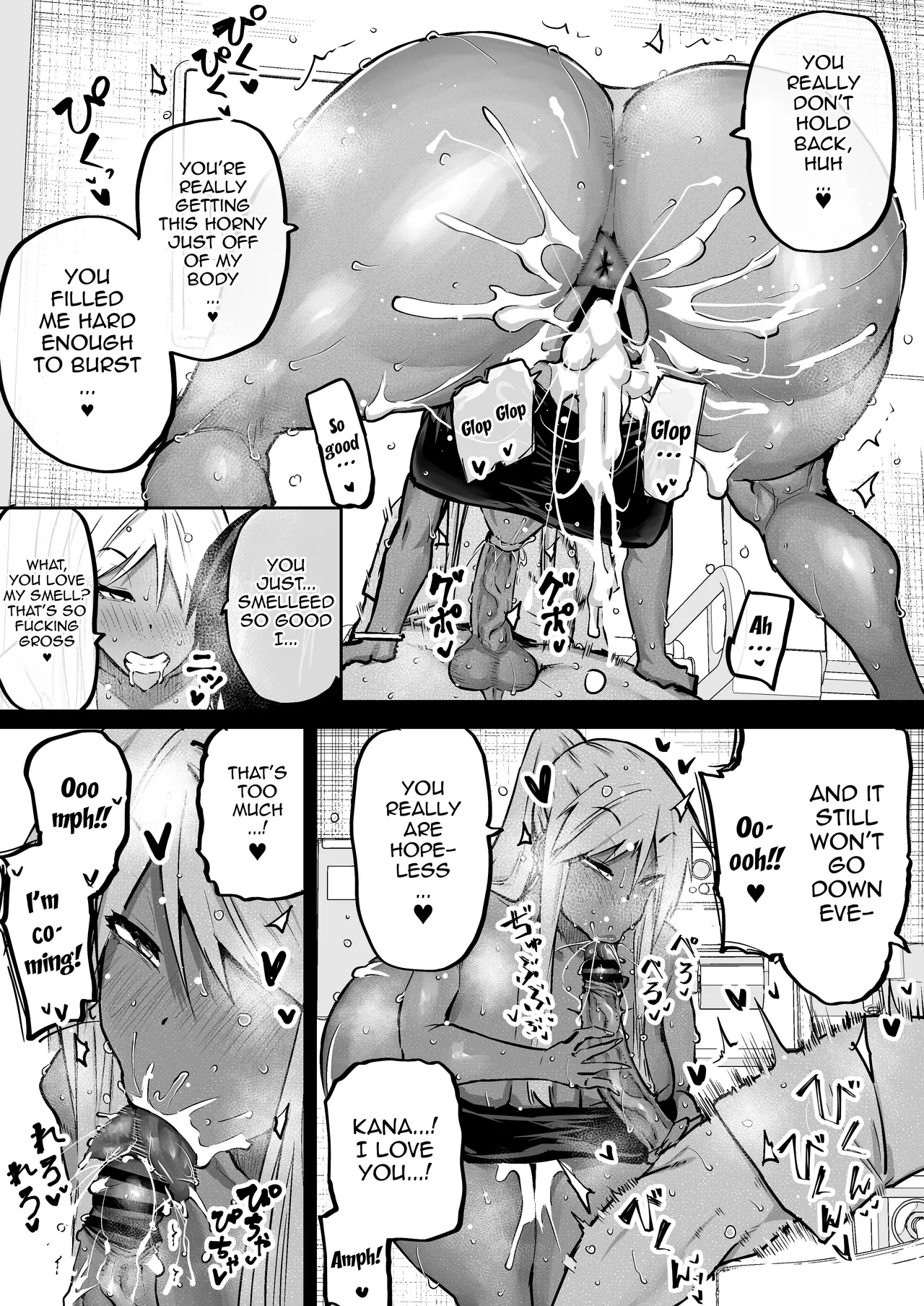 The Huge Tittied Gals That Suck Everything Out Of Me page 188