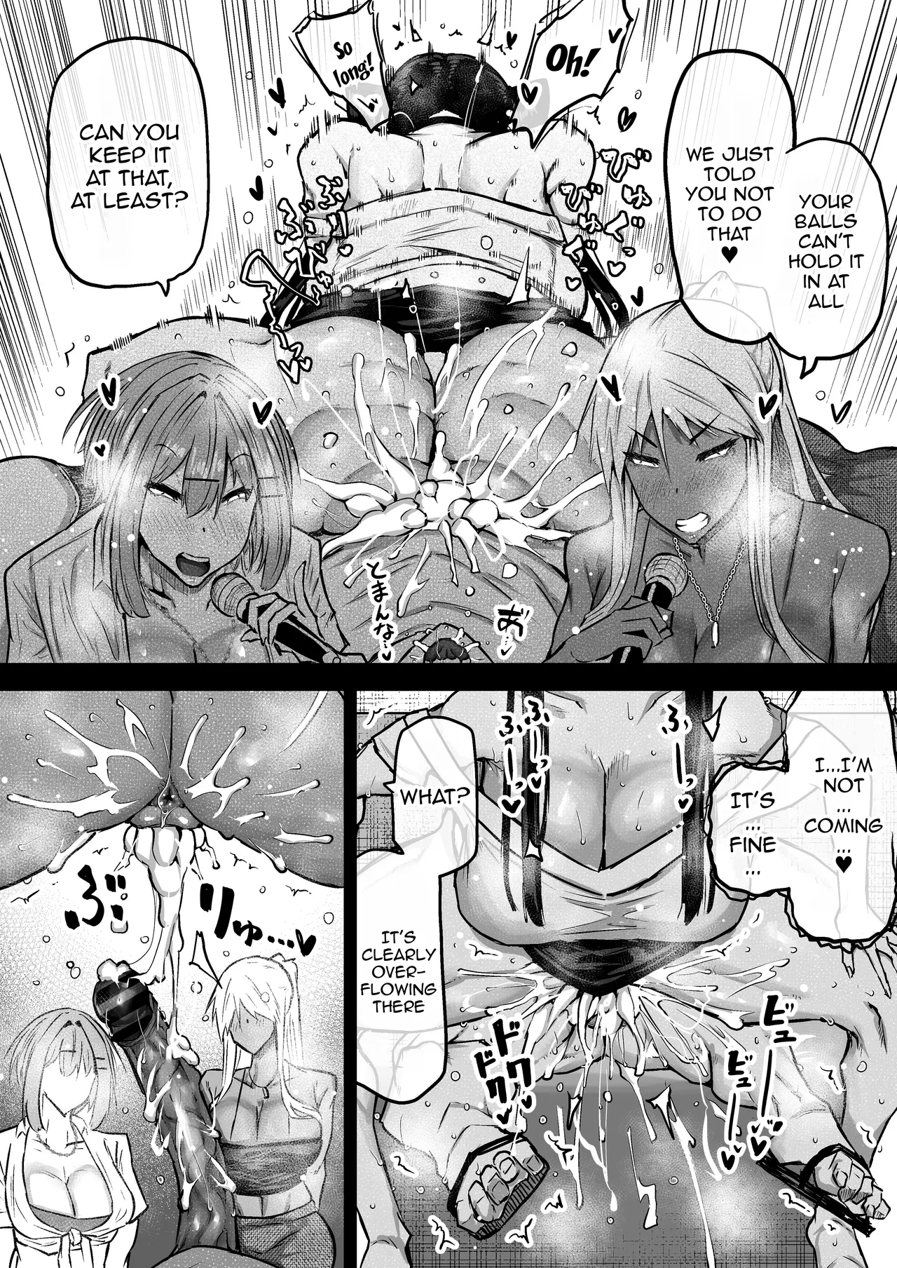 The Huge Tittied Gals That Suck Everything Out Of Me page 192