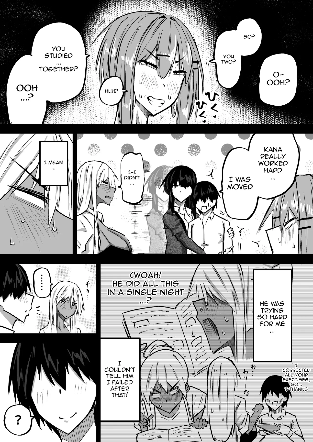 The Huge Tittied Gals That Suck Everything Out Of Me page 239