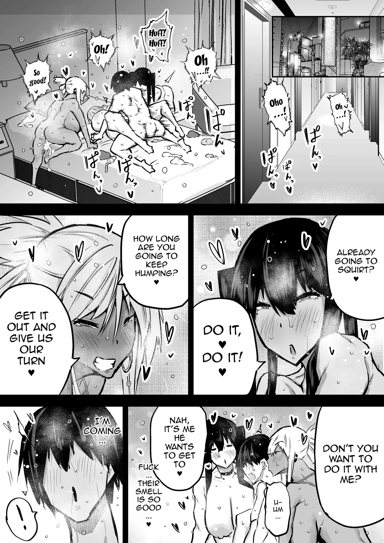 The Huge Tittied Gals That Suck Everything Out Of Me page 262