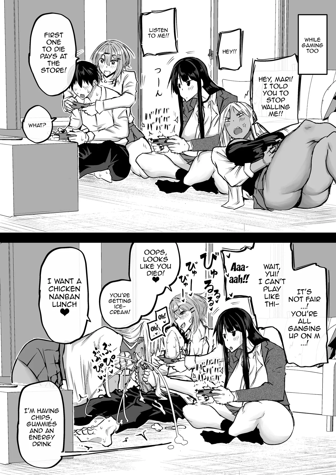 The Huge Tittied Gals That Suck Everything Out Of Me page 27