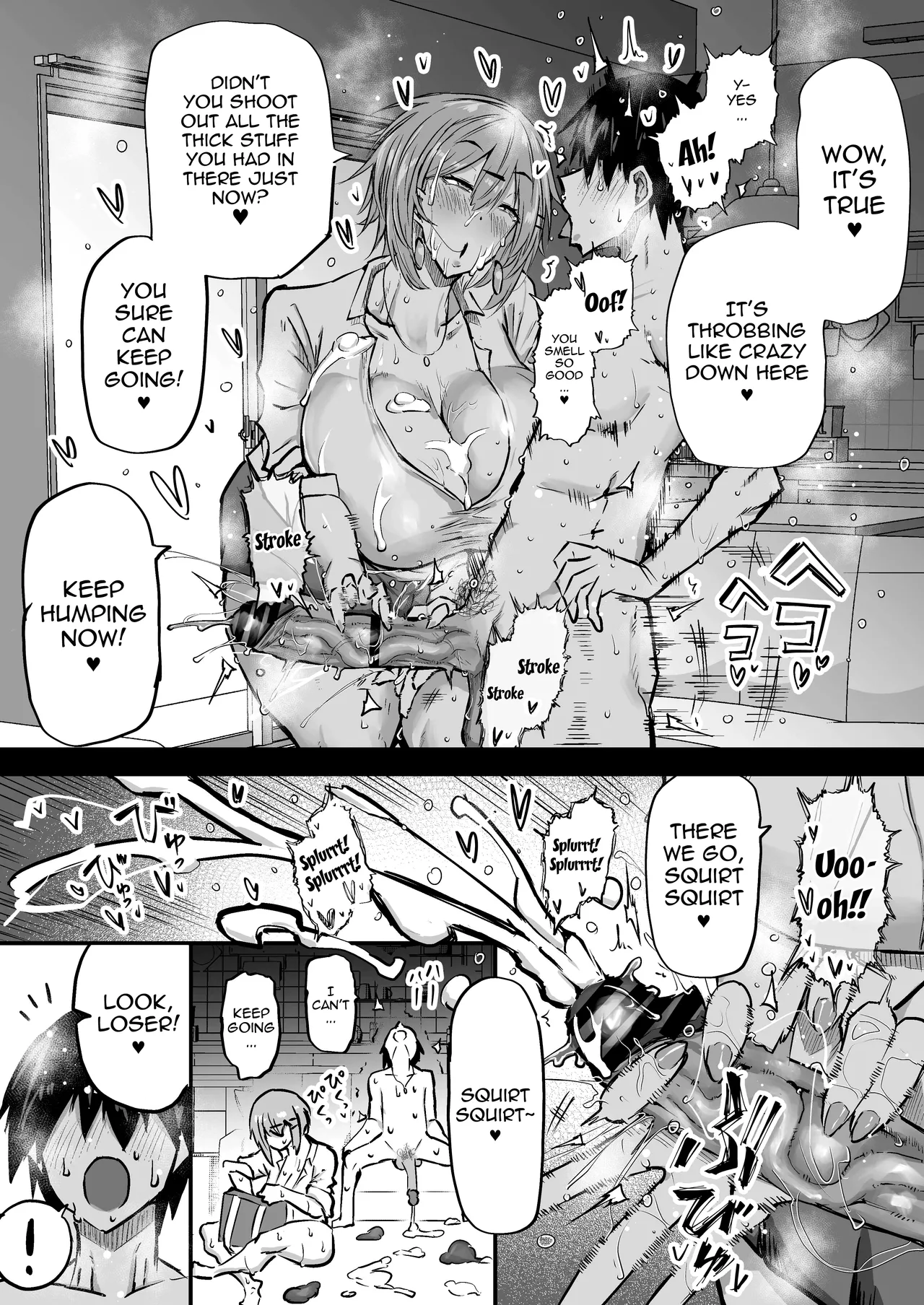 The Huge Tittied Gals That Suck Everything Out Of Me page 272