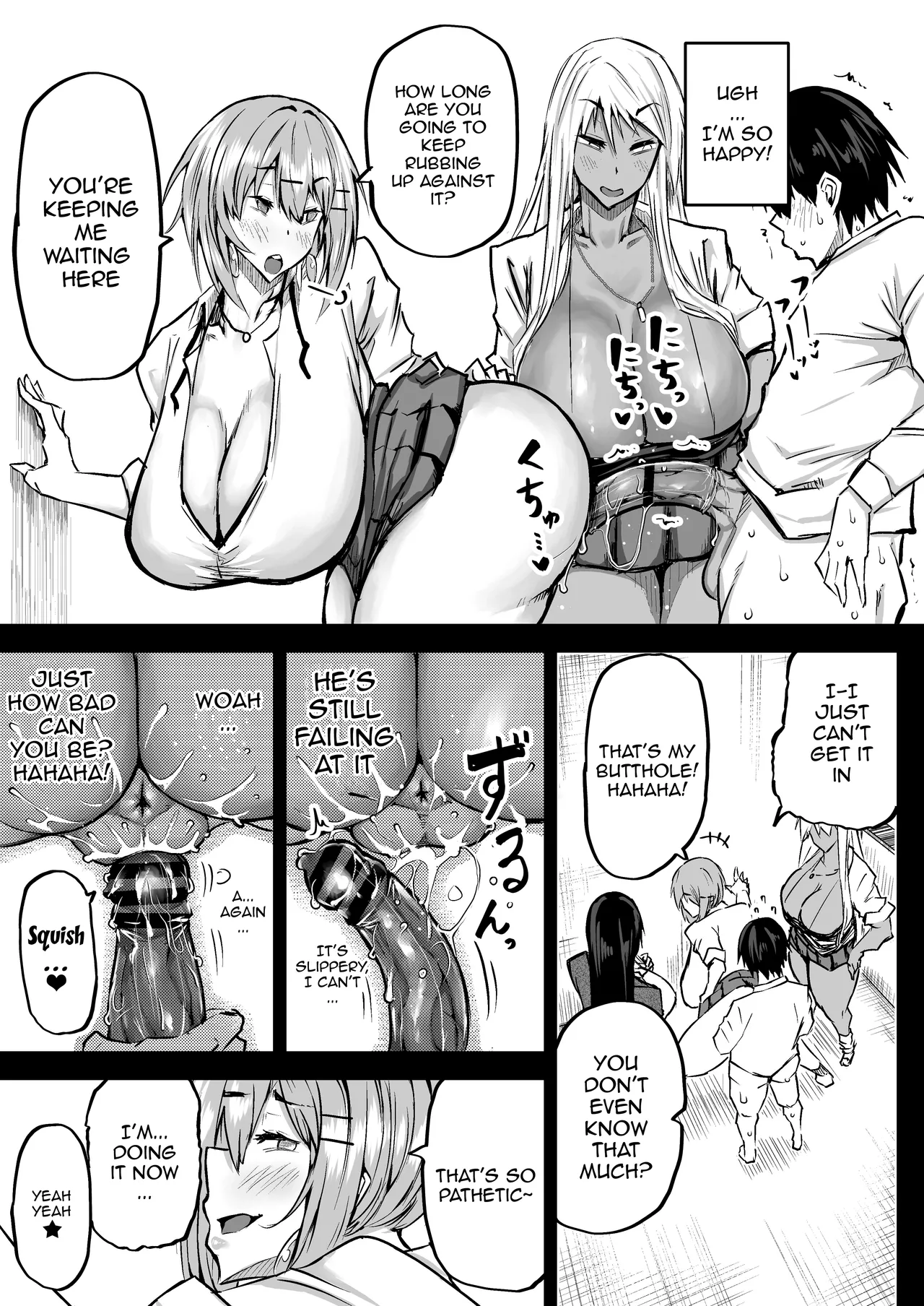 The Huge Tittied Gals That Suck Everything Out Of Me page 33