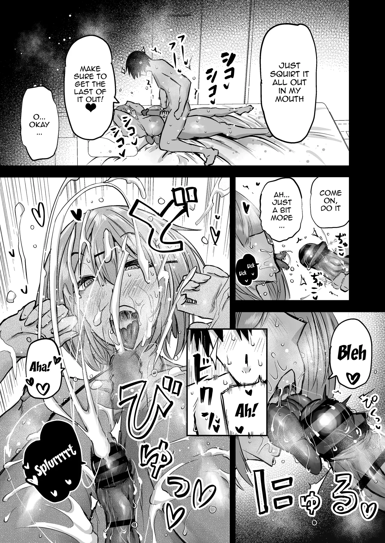 The Huge Tittied Gals That Suck Everything Out Of Me page 66