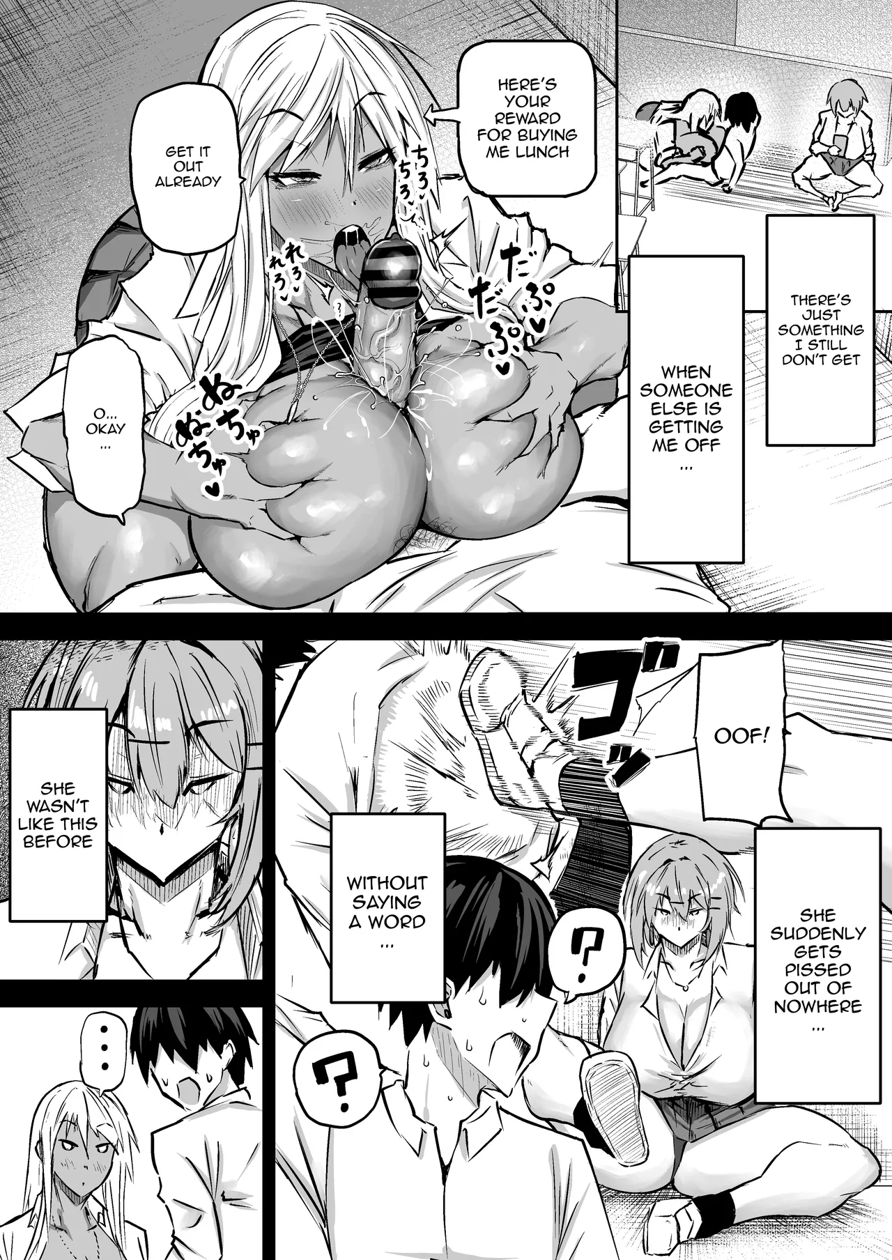 The Huge Tittied Gals That Suck Everything Out Of Me page 71