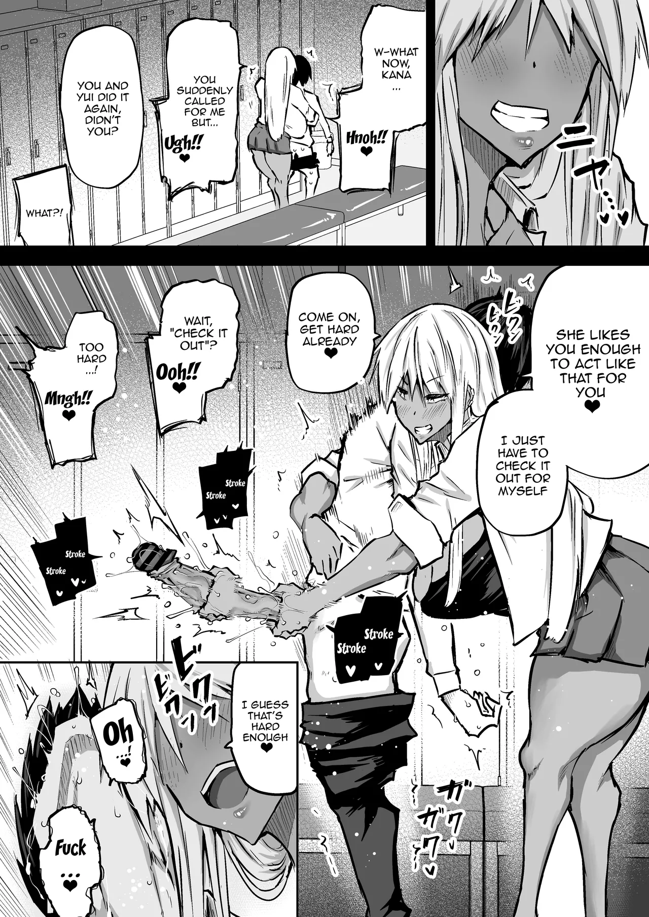The Huge Tittied Gals That Suck Everything Out Of Me page 72