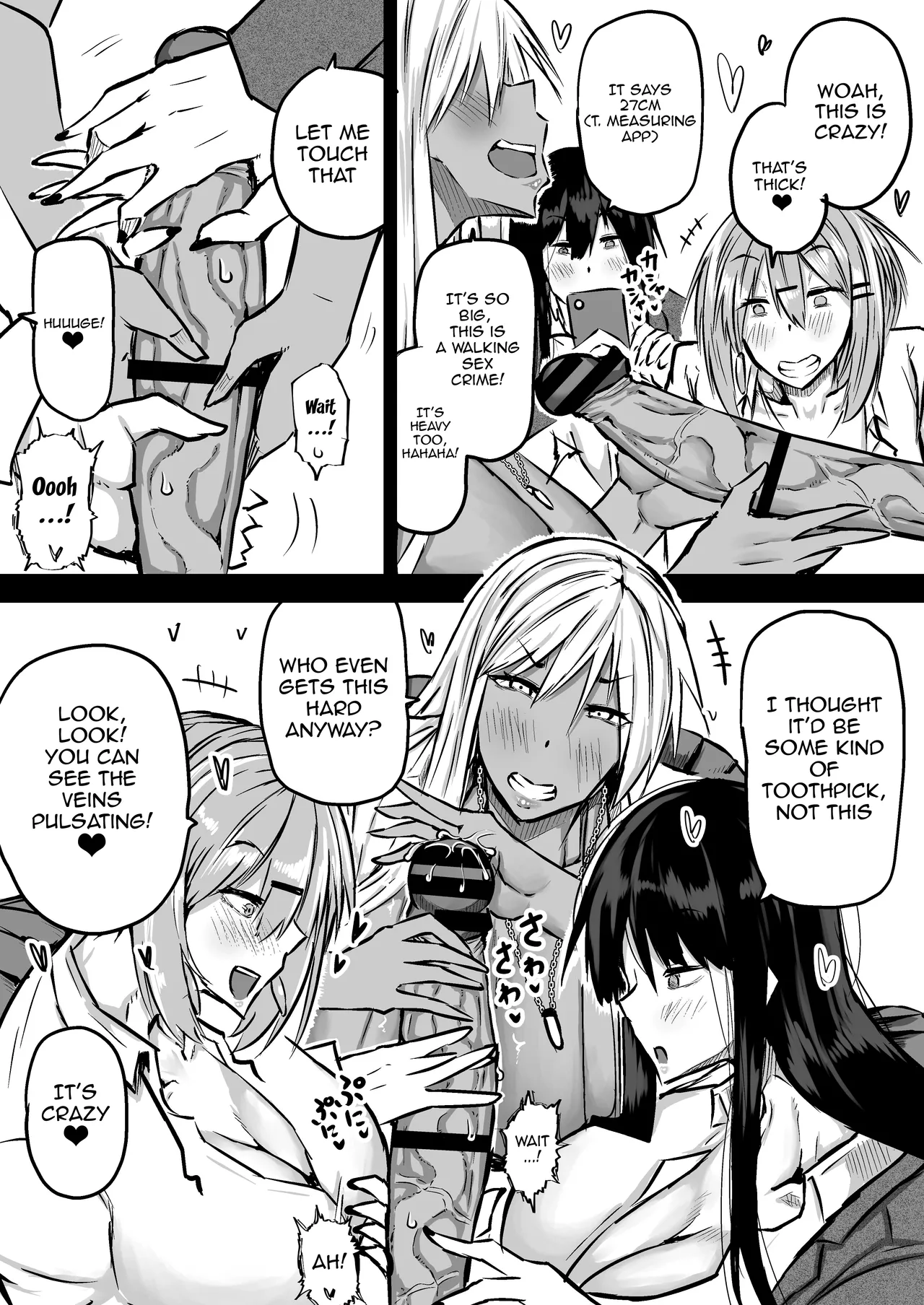 The Huge Tittied Gals That Suck Everything Out Of Me page 9