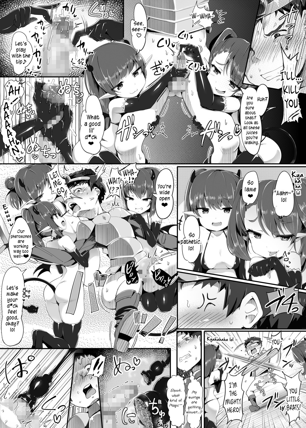 The Humping Hero page 6