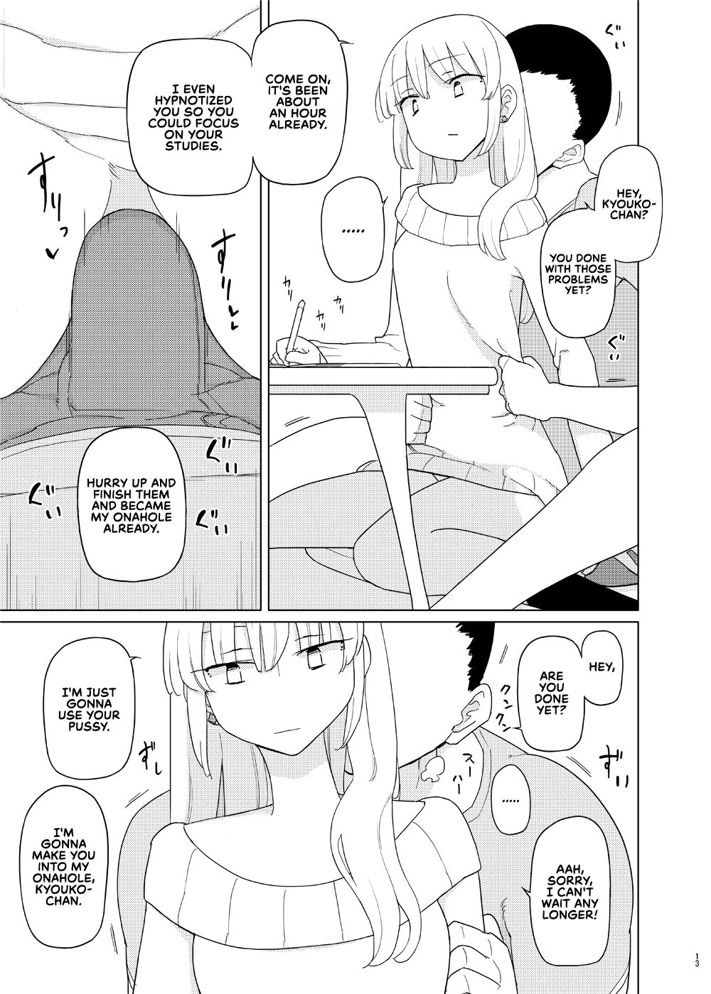 The Hypnosis Tutor's Lewd Acts 2 page 13