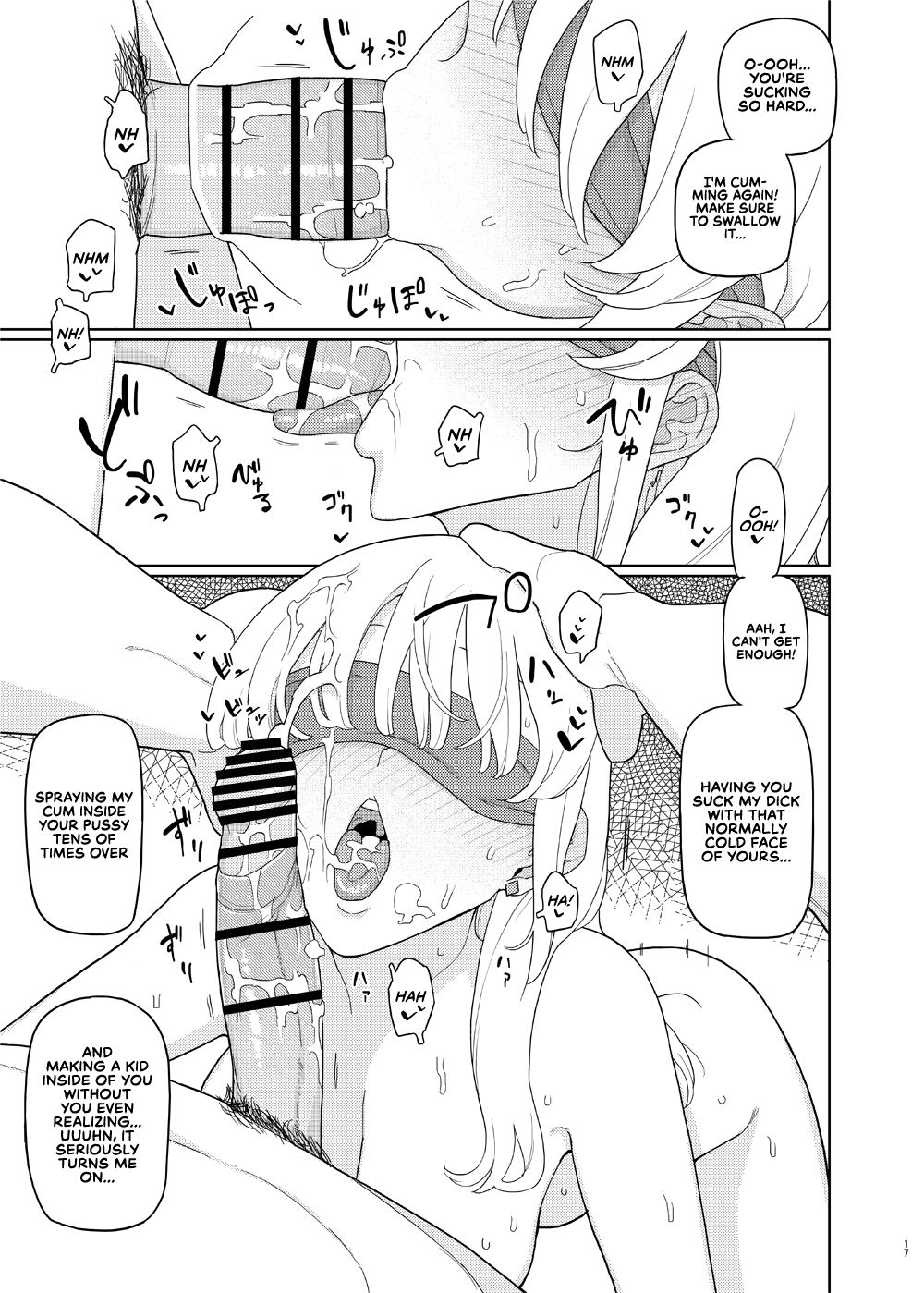 The Hypnosis Tutor's Lewd Acts 2 page 17
