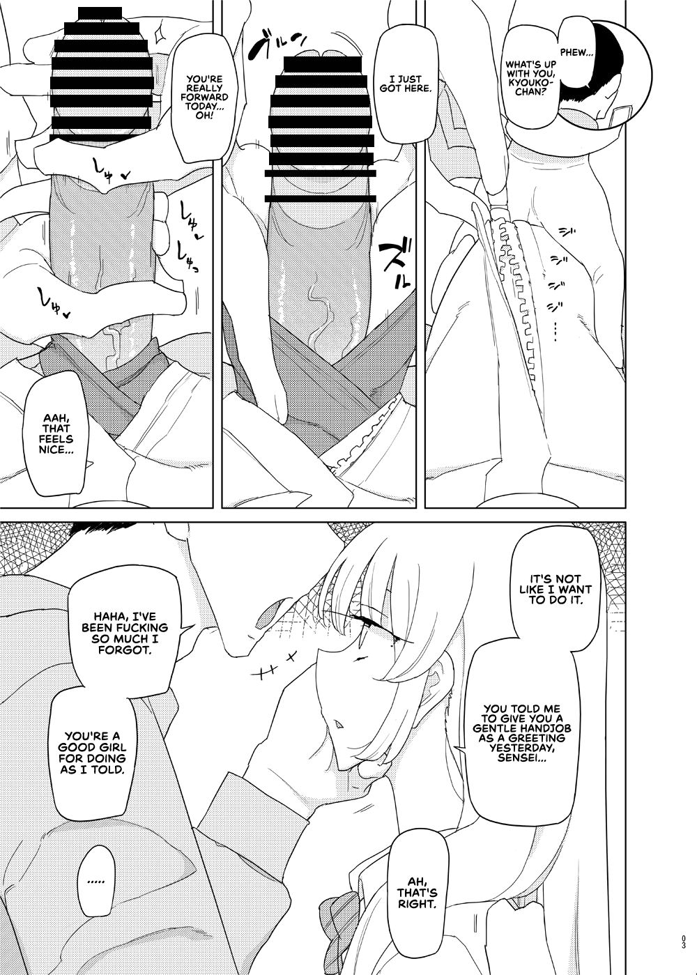 The Hypnosis Tutor's Lewd Acts 2 page 3