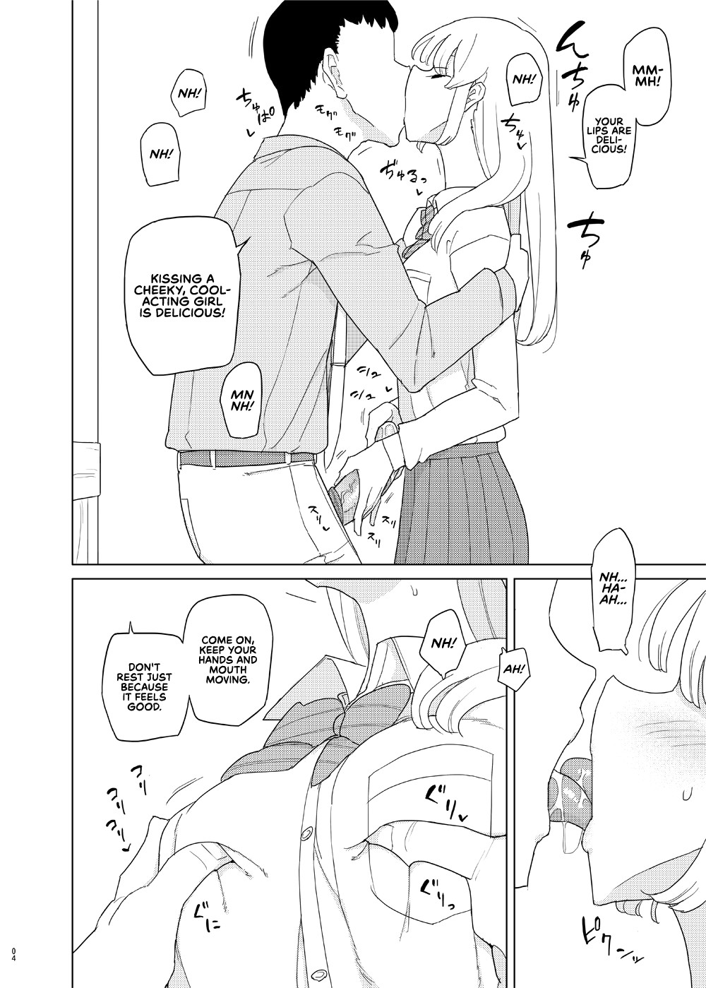 The Hypnosis Tutor's Lewd Acts 2 page 4