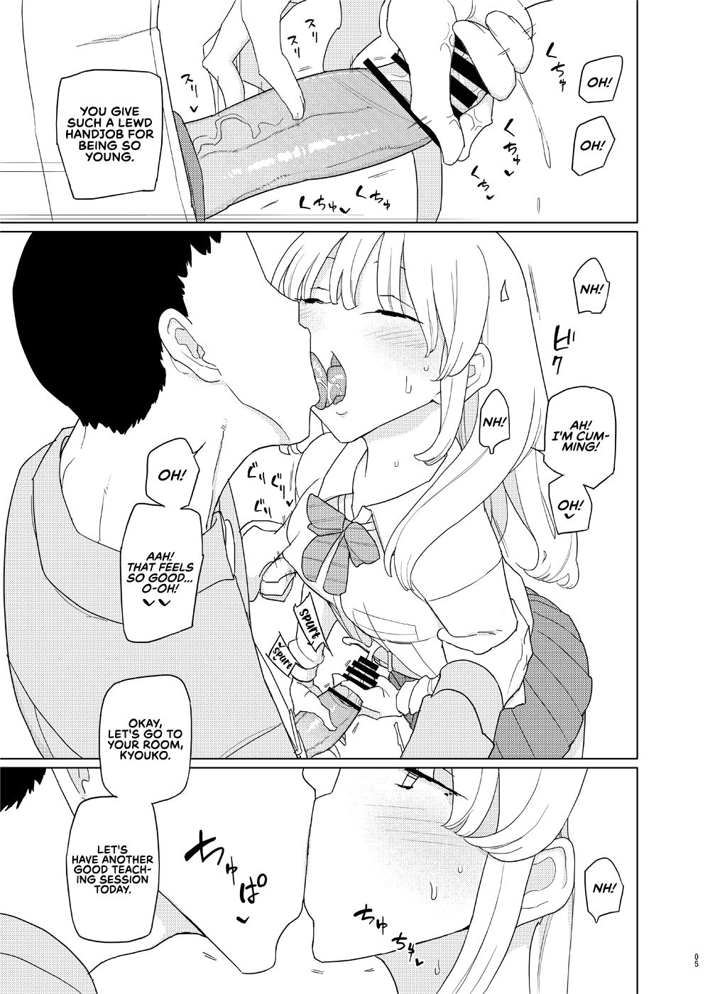 The Hypnosis Tutor's Lewd Acts 2 page 5