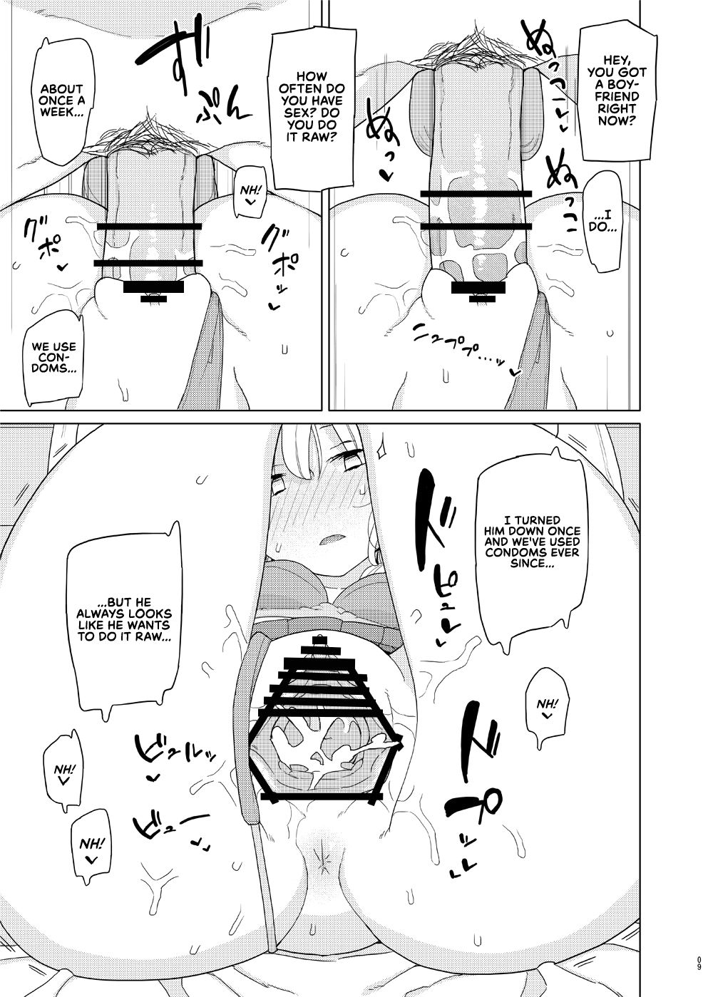 The Hypnosis Tutor's Lewd Acts 2 page 9