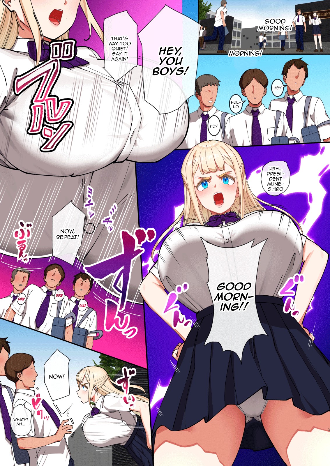 The Hypnotized Blonde Student Council President Loves Semen page 2