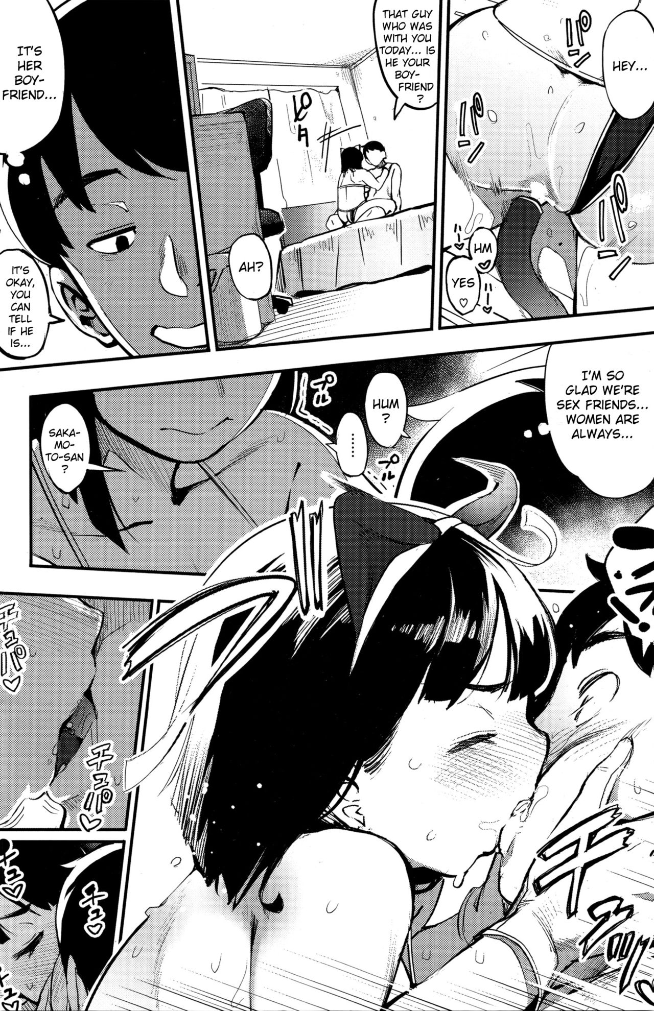 The Ideal Girlfriend page 13
