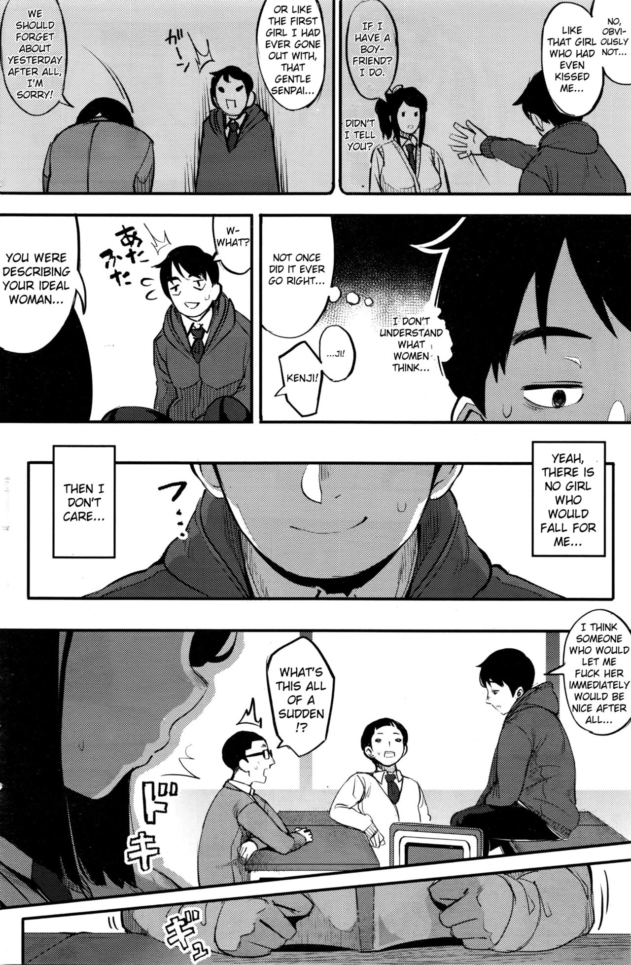 The Ideal Girlfriend page 4