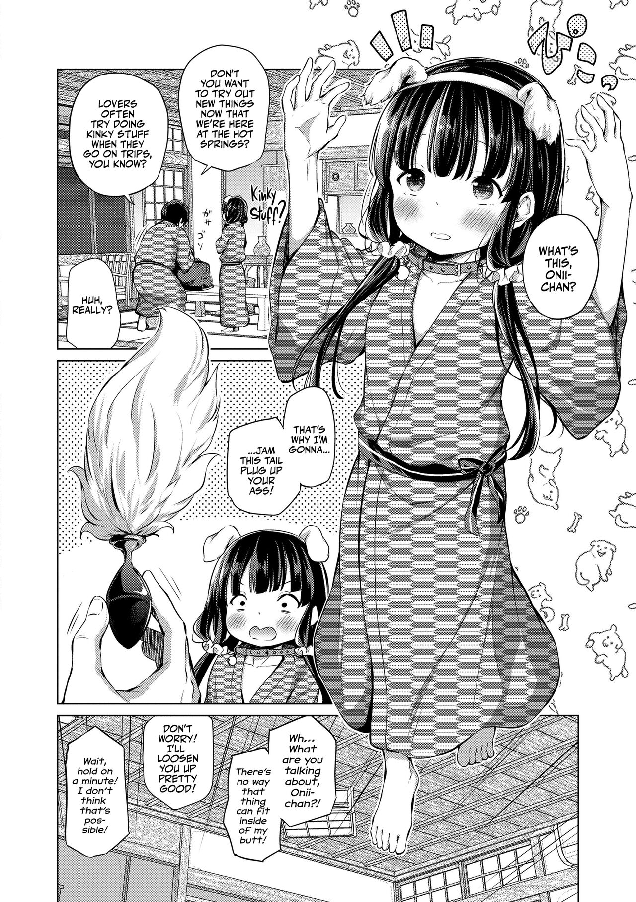 The Ideal Sibling Relationship Part 1+2 page 32