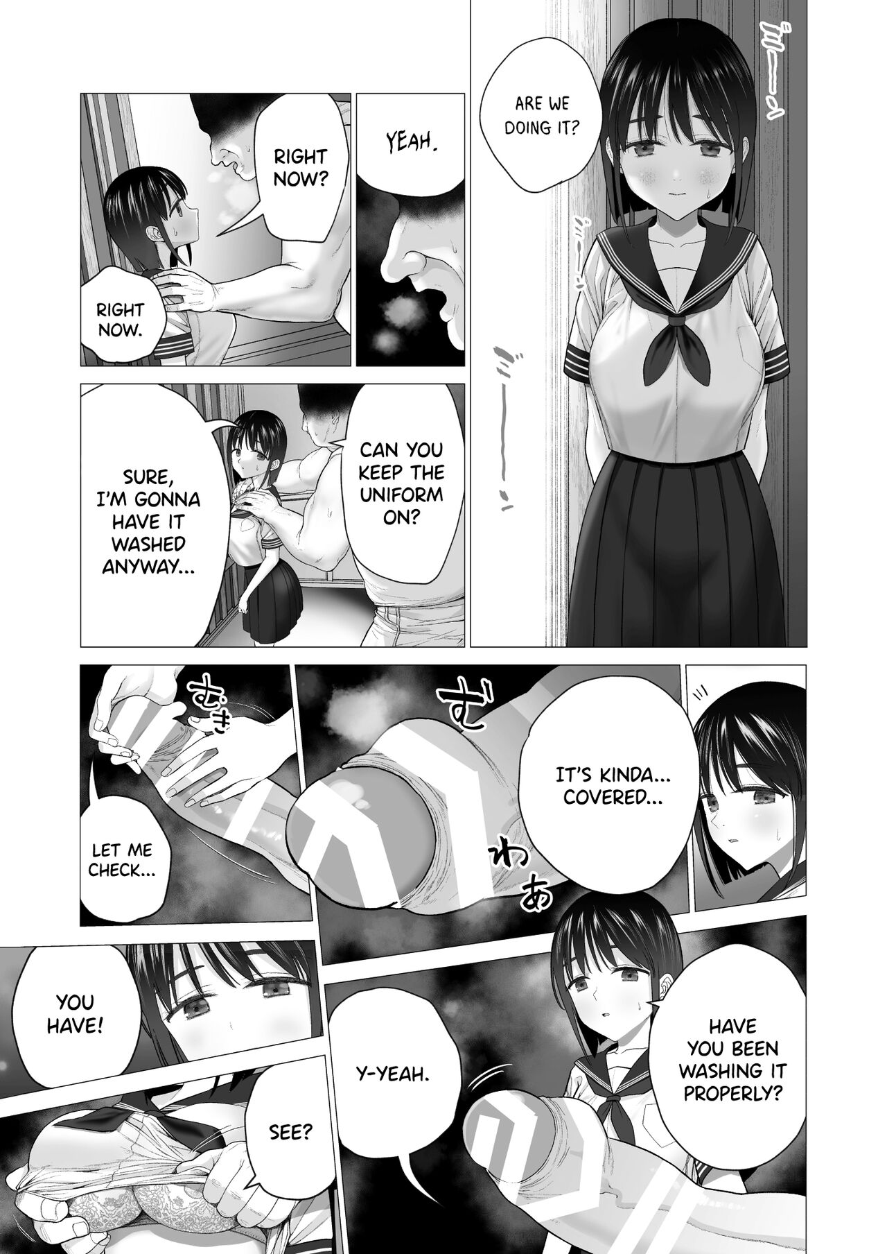 The Impregnation Ritual page 23
