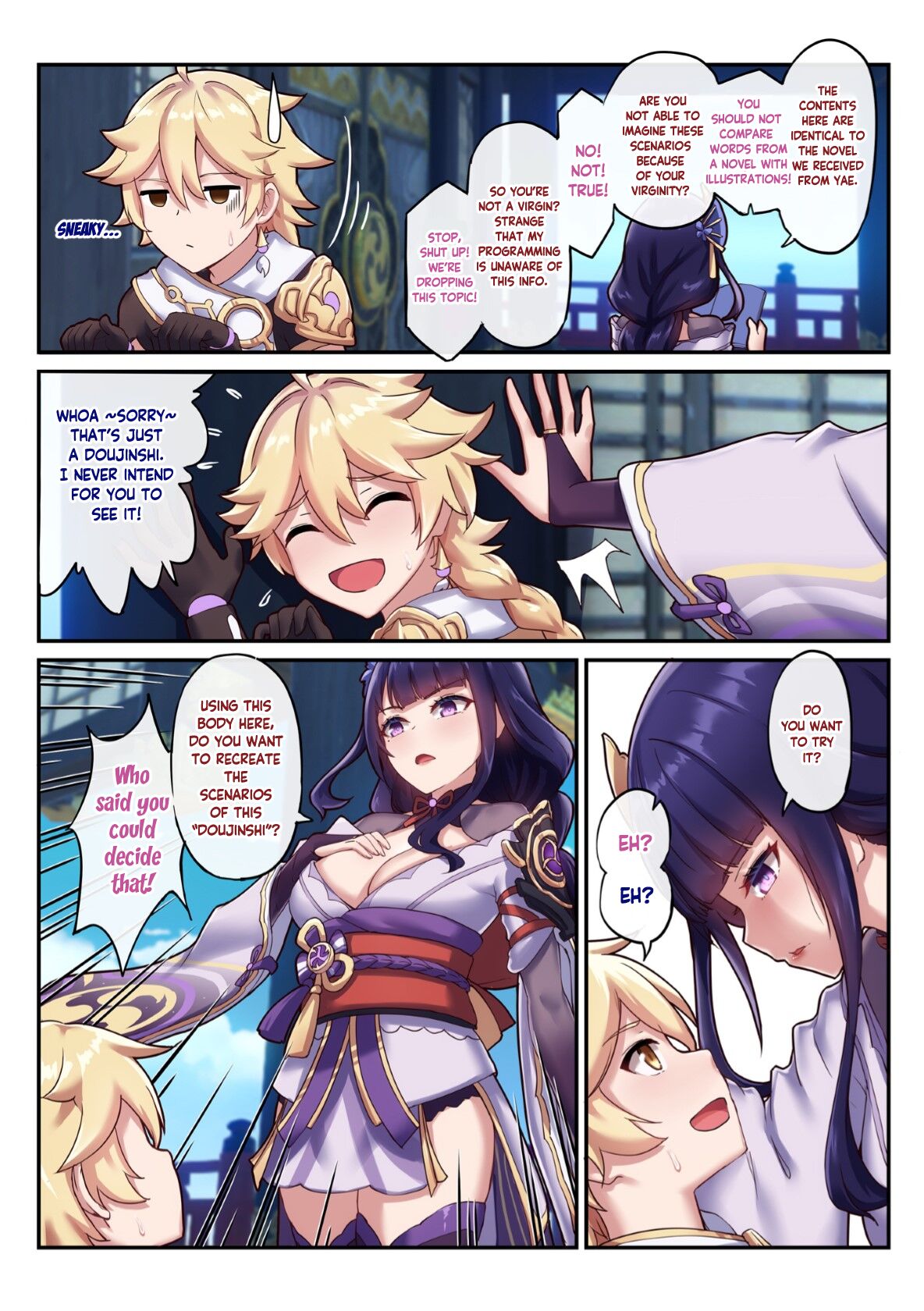 The Inexperienced Raiden Shogun page 8