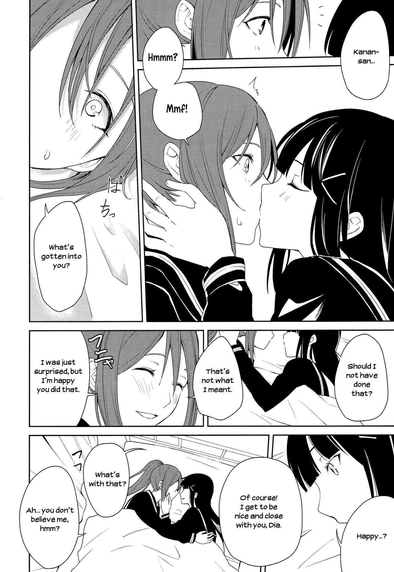 The Infirmary page 10