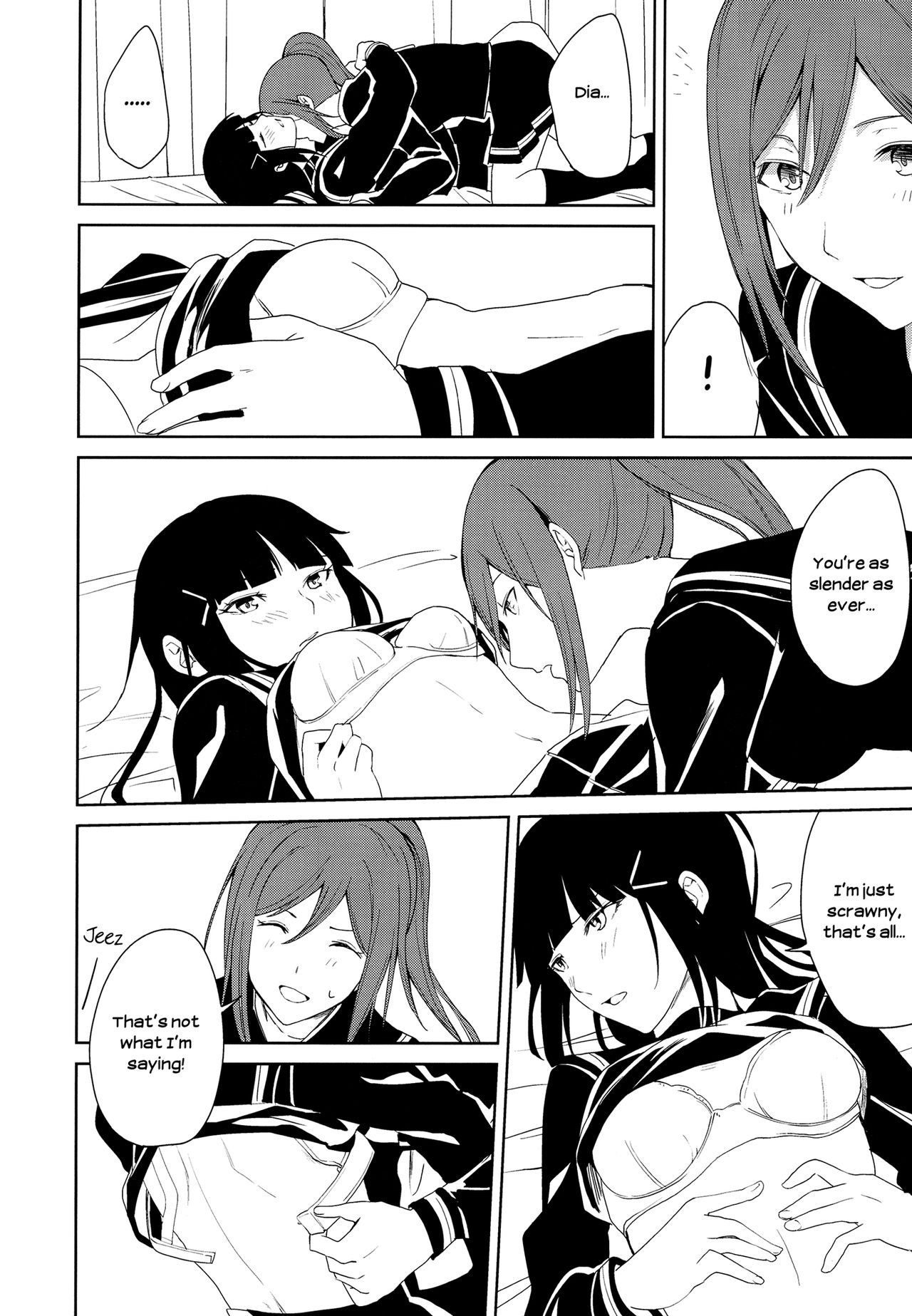 The Infirmary page 14